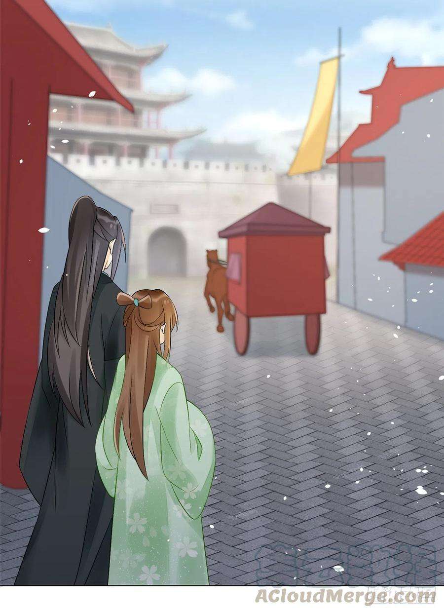 庶女攻略（《锦心似玉》漫画版）三十二话