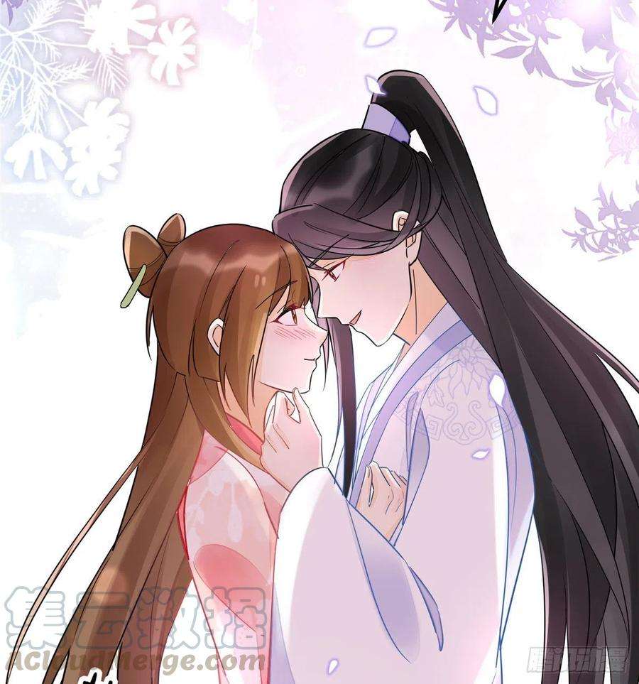 庶女攻略（《锦心似玉》漫画版）三十八话