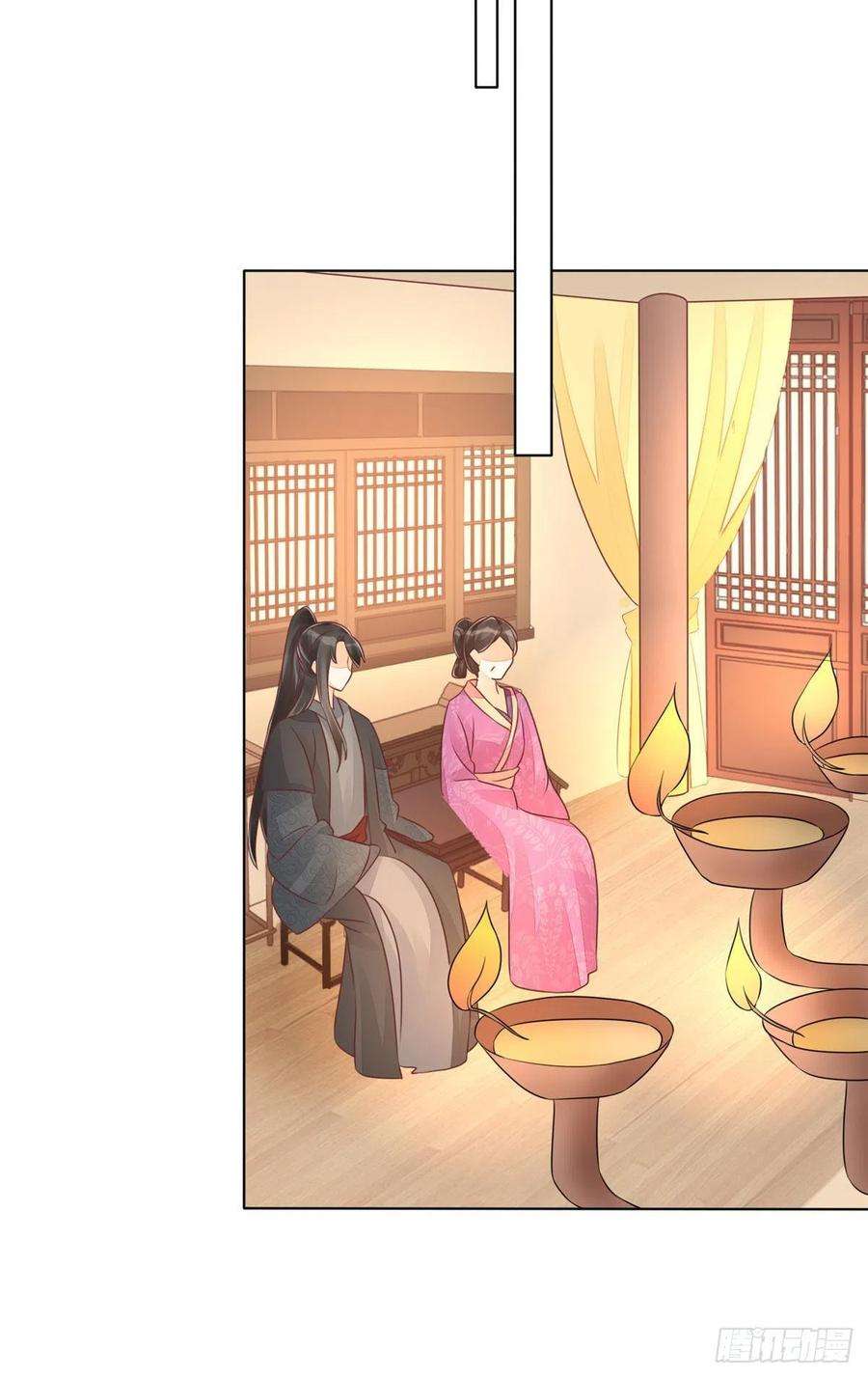 庶女攻略（《锦心似玉》漫画版）四十九话