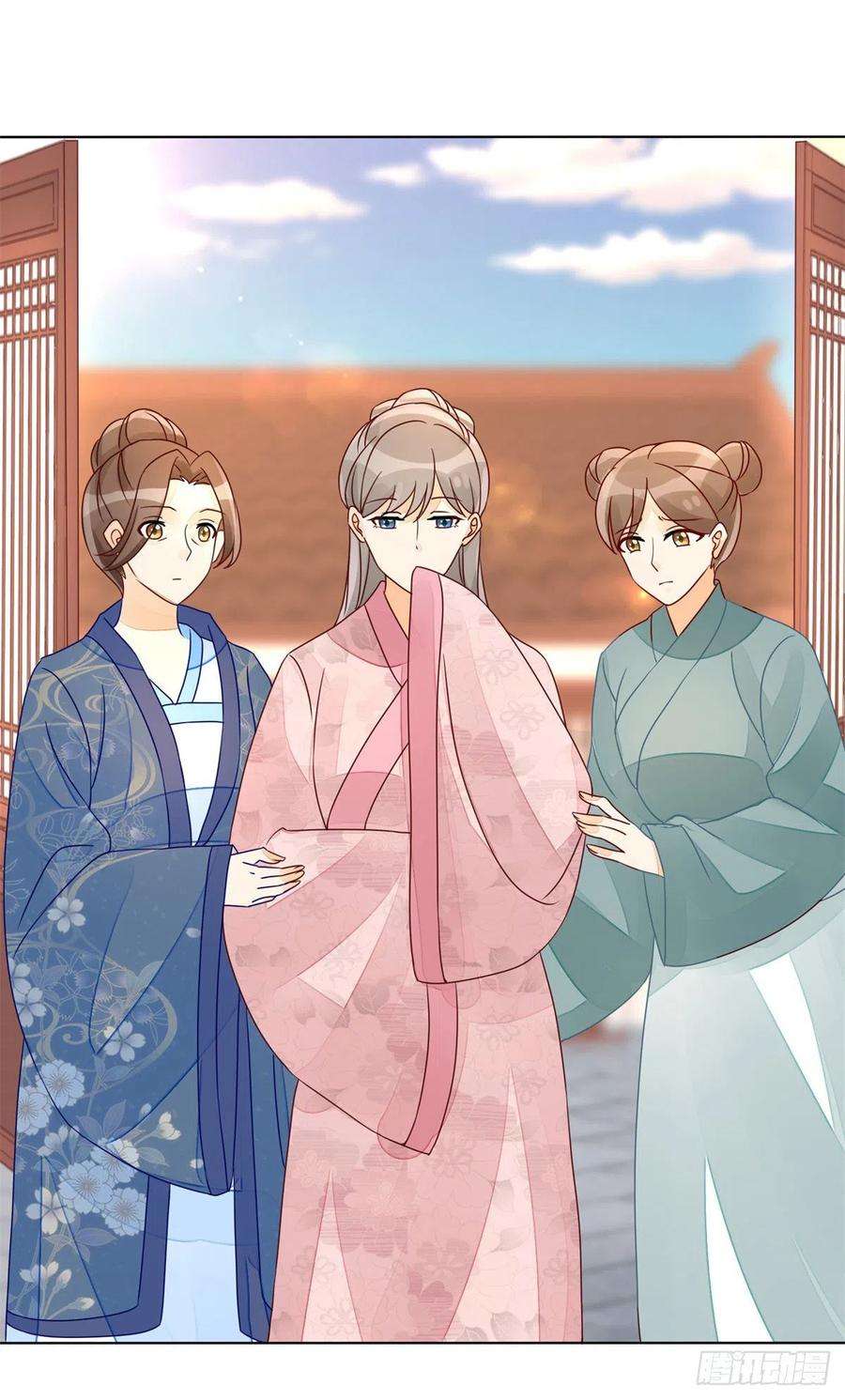 庶女攻略（《锦心似玉》漫画版）五十五话