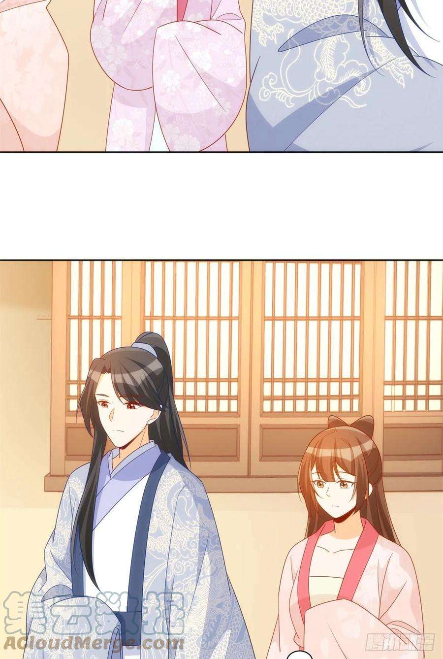 庶女攻略（《锦心似玉》漫画版）七十话