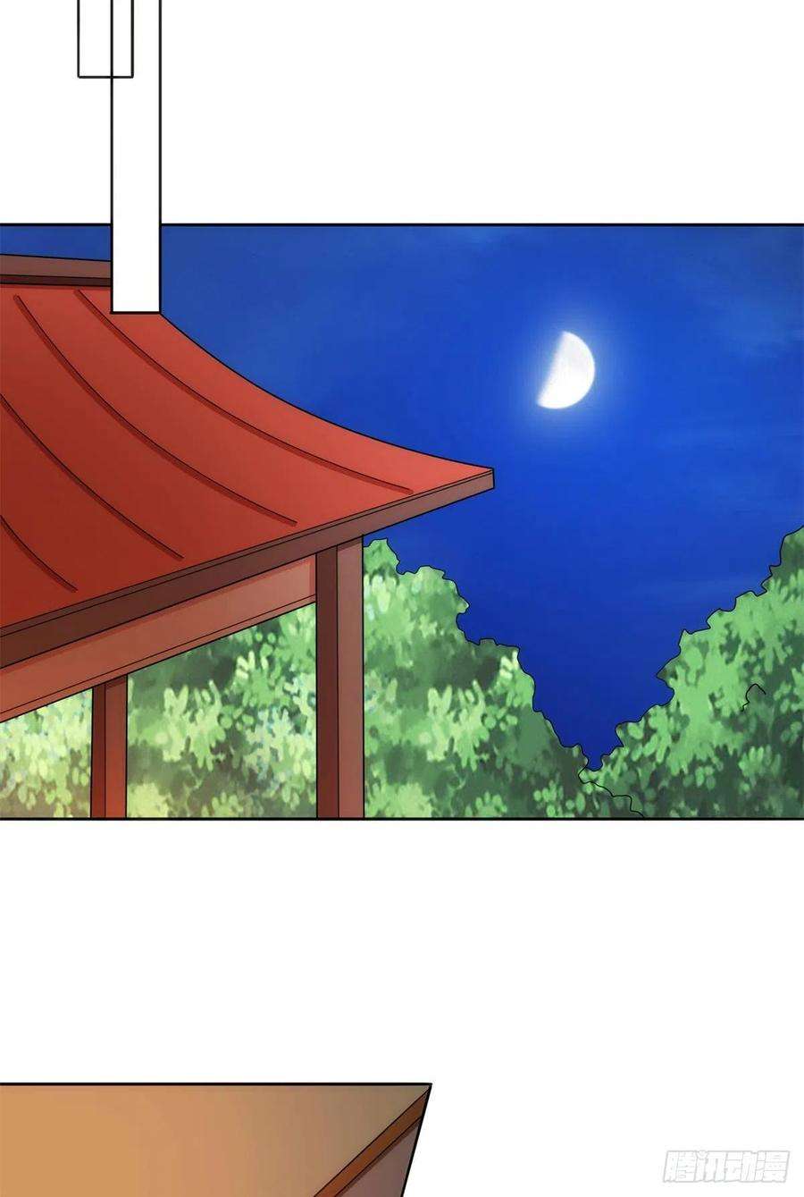 庶女攻略（《锦心似玉》漫画版）七十话