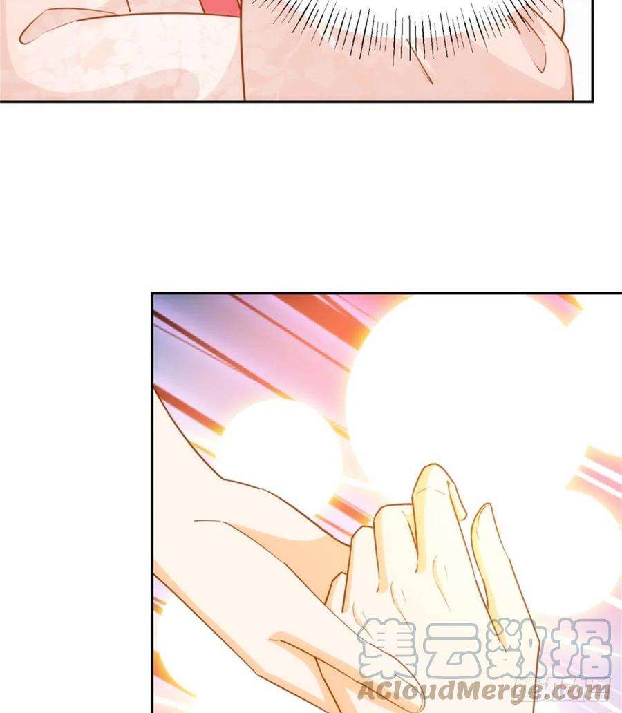 庶女攻略（《锦心似玉》漫画版）七十一话