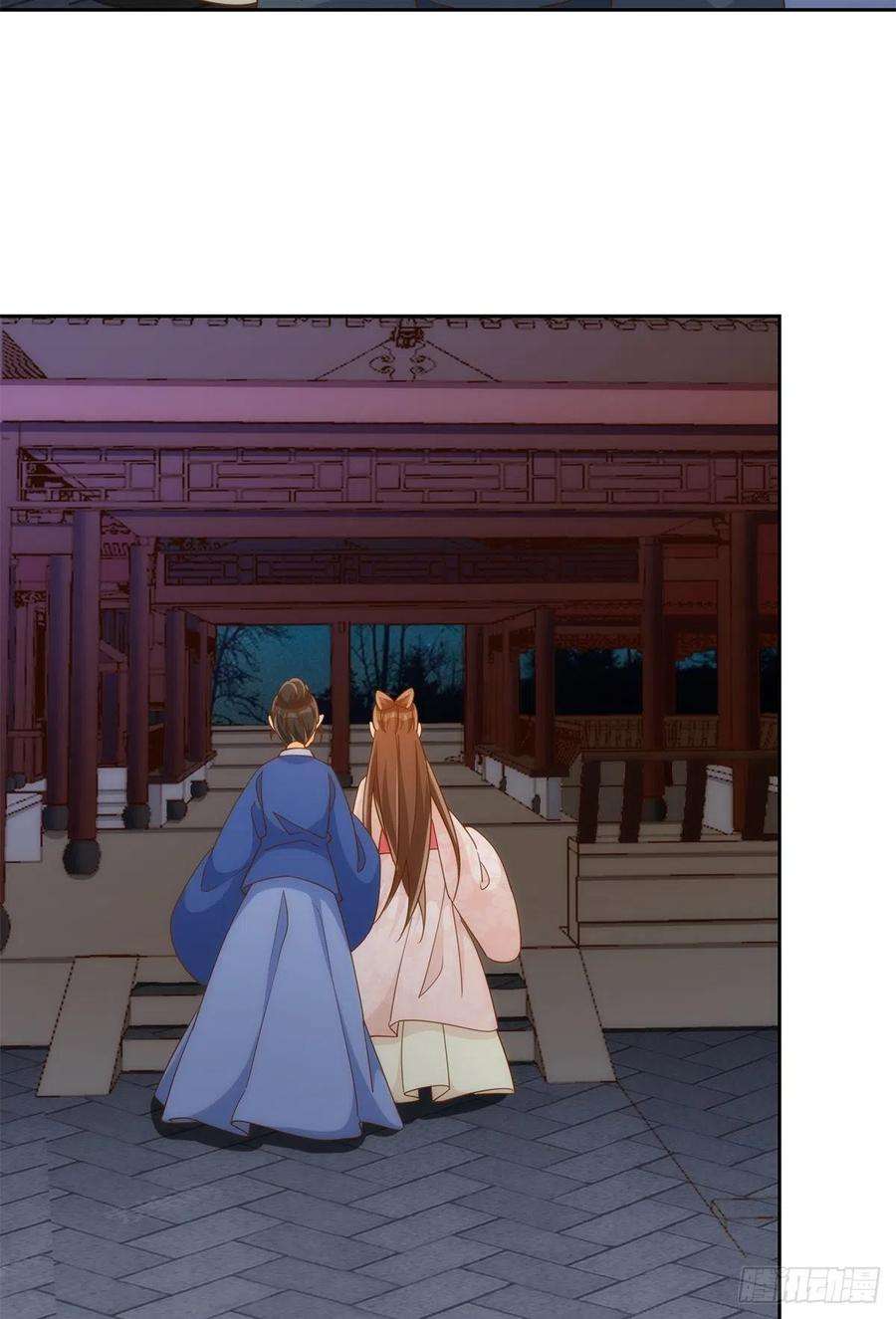 庶女攻略（《锦心似玉》漫画版）七十二话