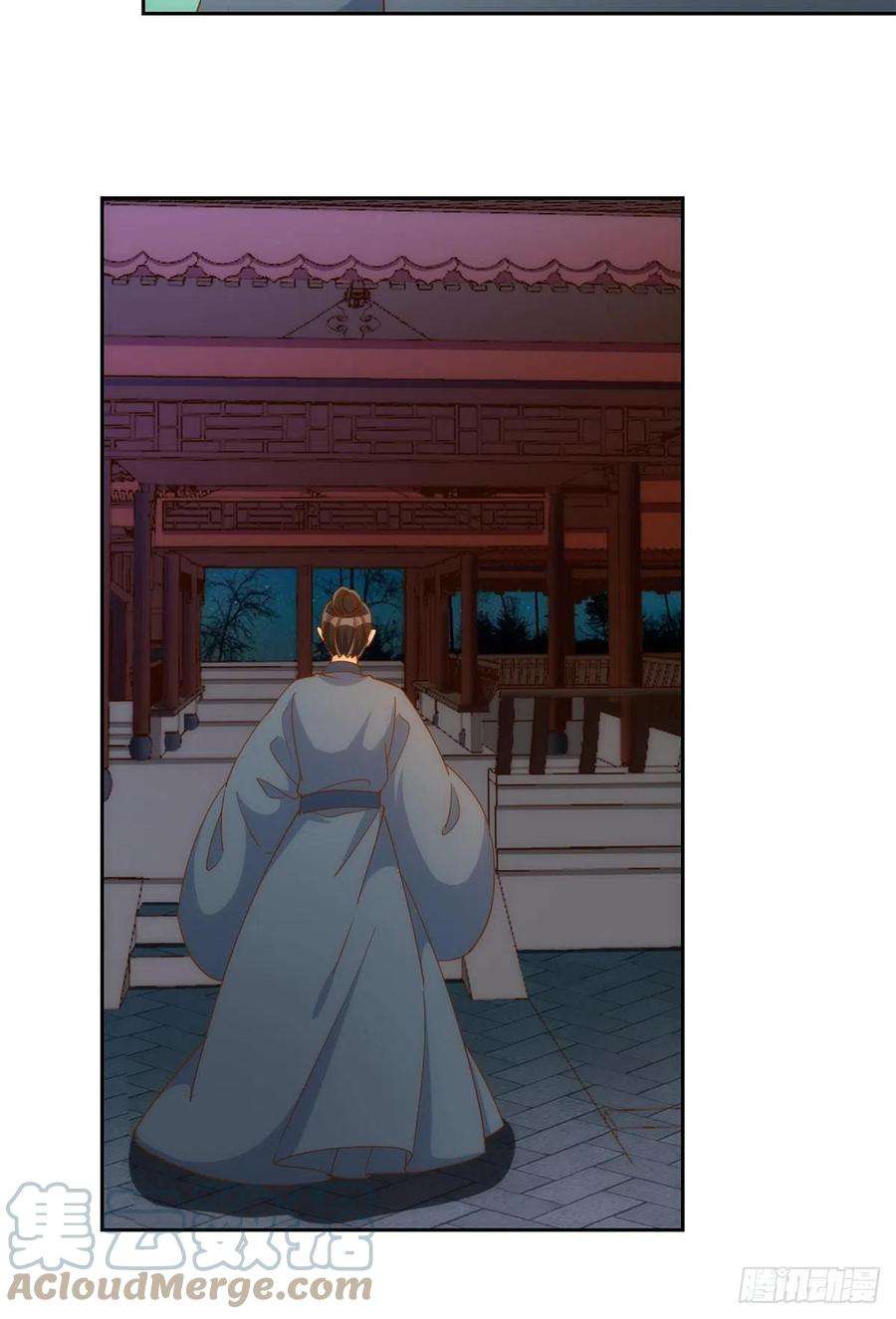 庶女攻略（《锦心似玉》漫画版）七十二话