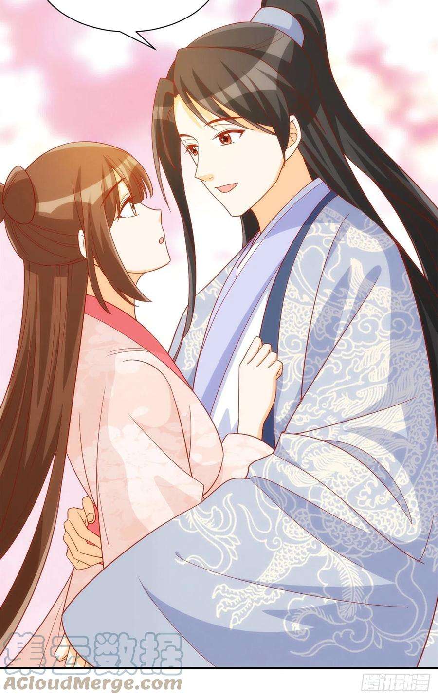 庶女攻略（《锦心似玉》漫画版）七十四话