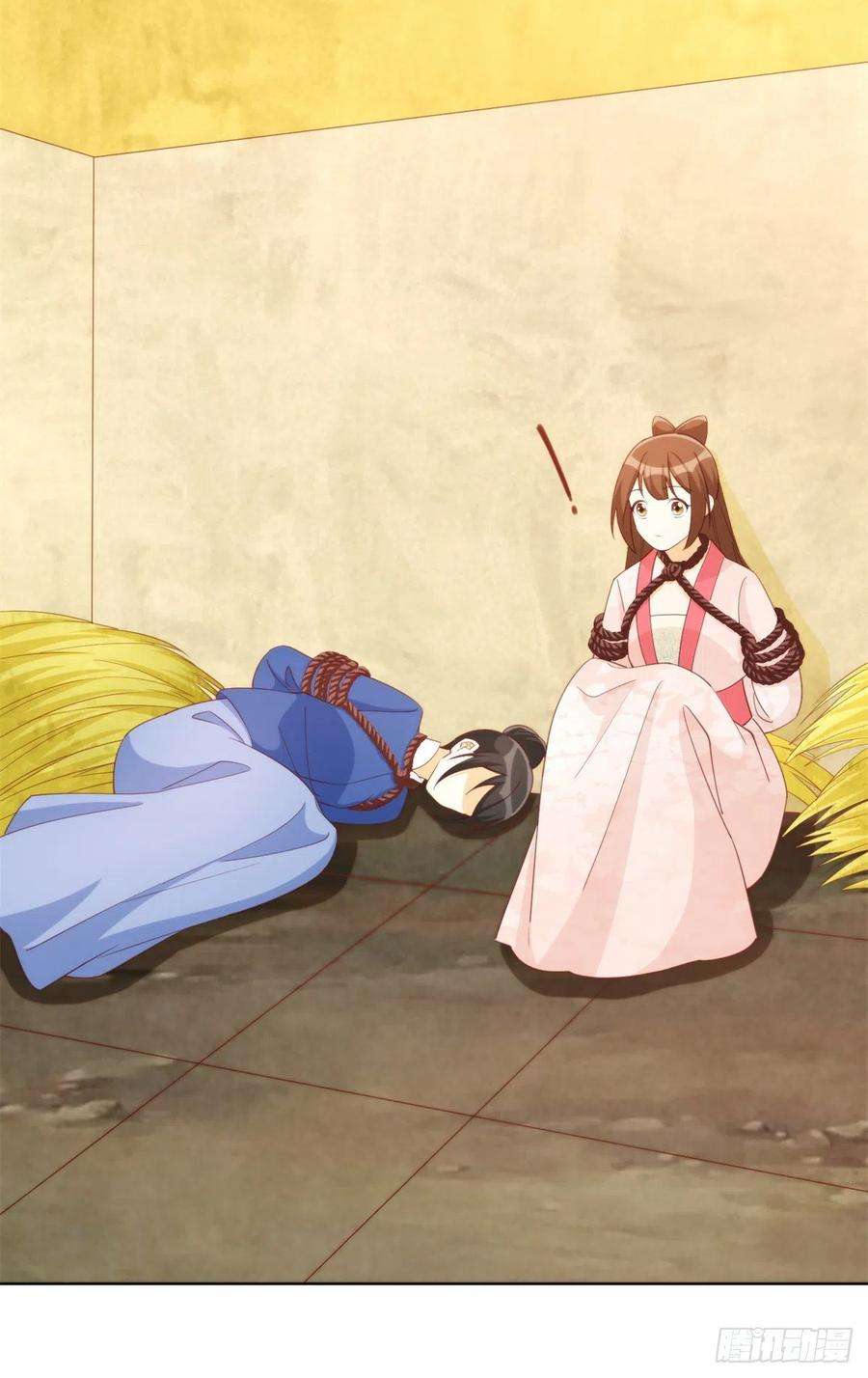 庶女攻略（《锦心似玉》漫画版）八十话