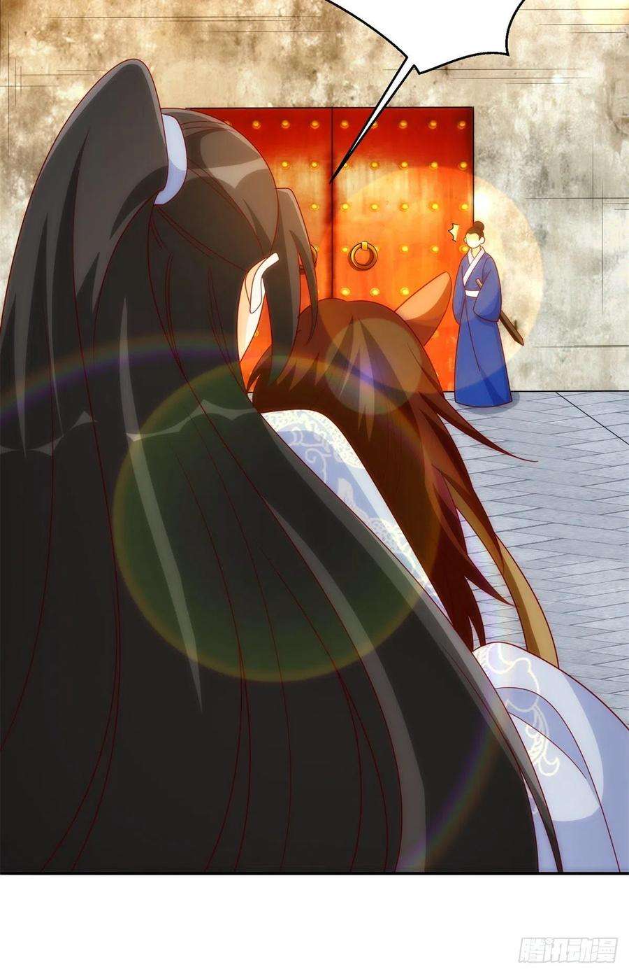 庶女攻略（《锦心似玉》漫画版）八十一话