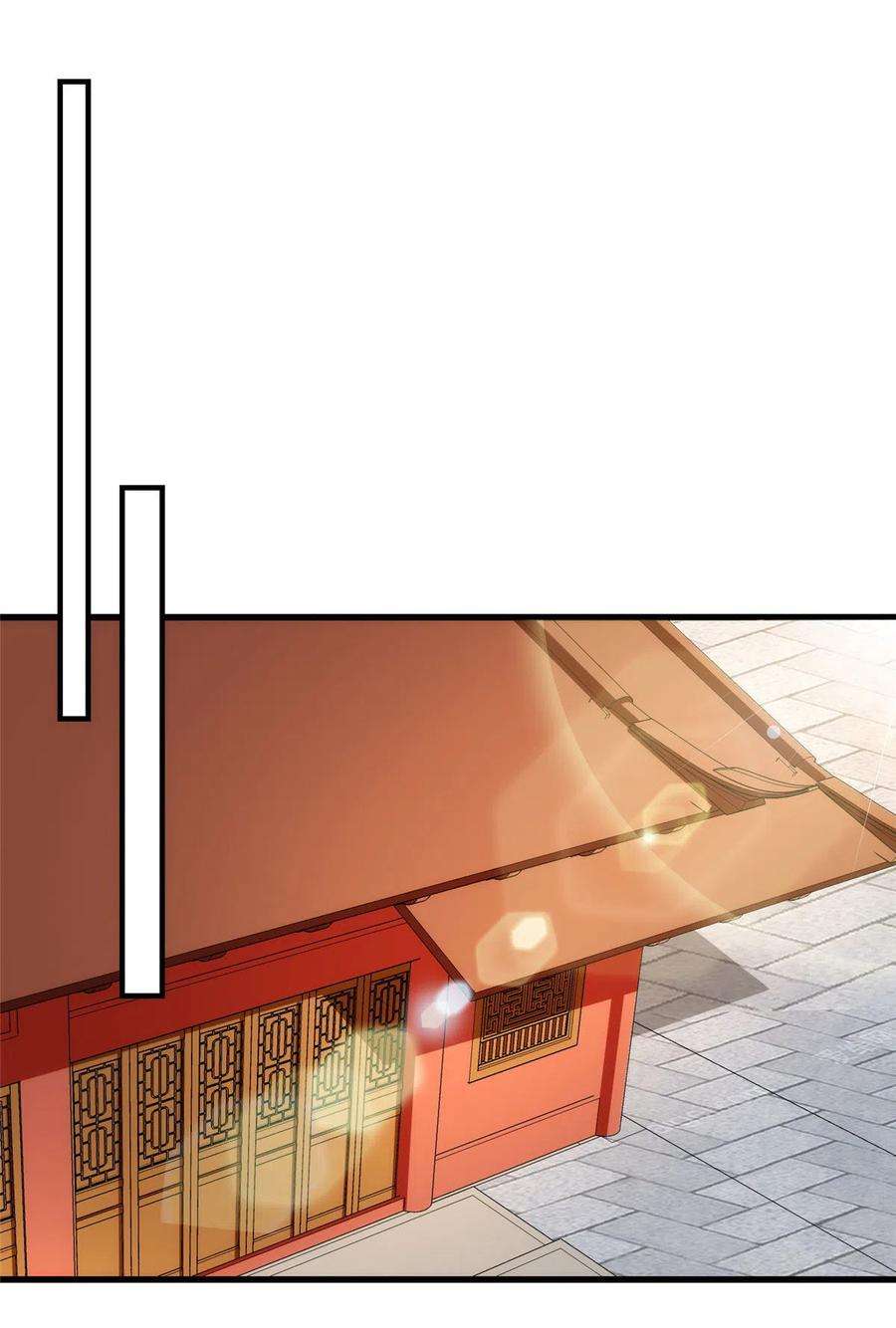 庶女攻略（《锦心似玉》漫画版）九十二话