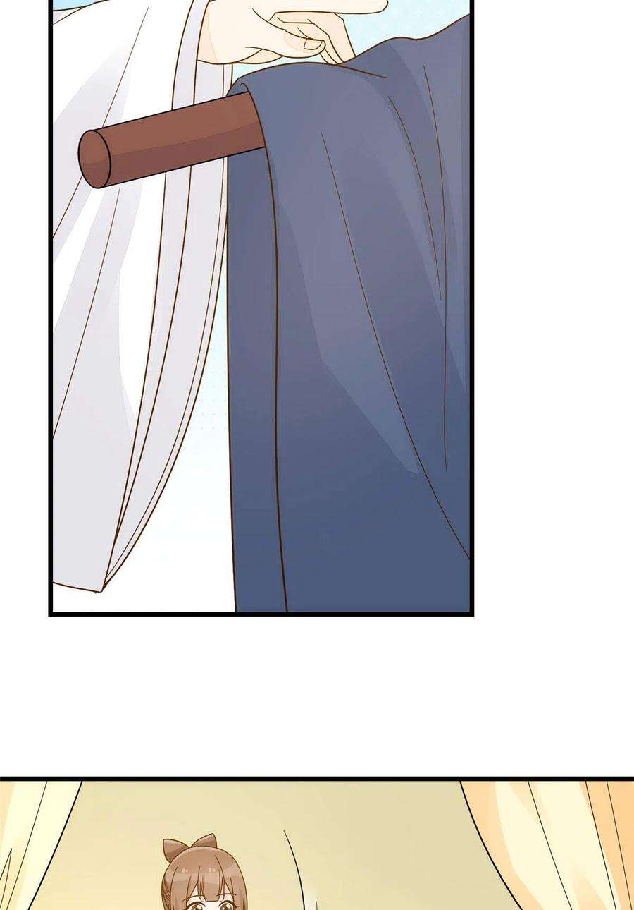 庶女攻略（《锦心似玉》漫画版）九十二话