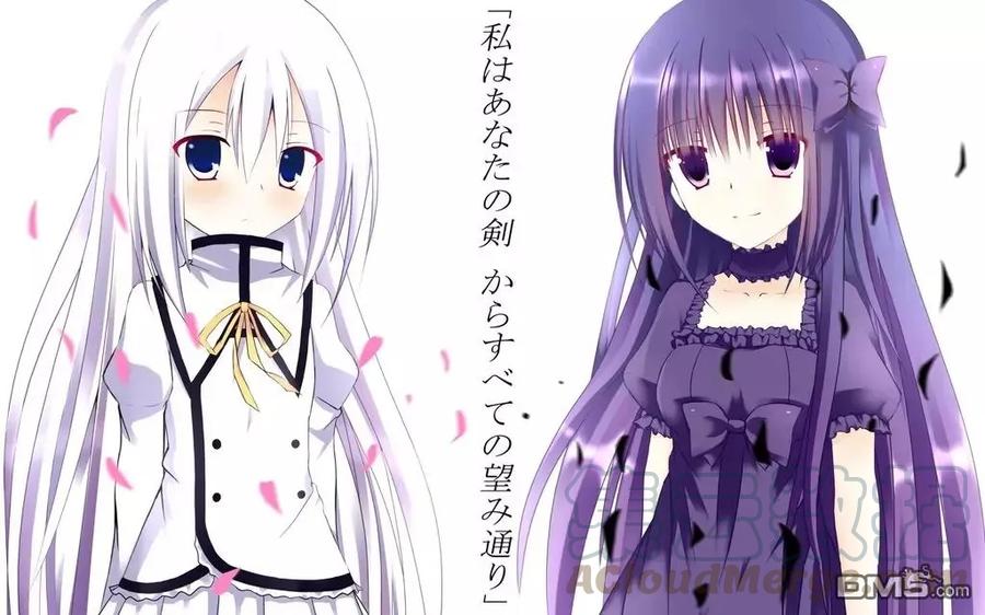 平凡日常造就世界最强21话