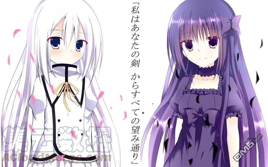 平凡日常造就世界最强37话