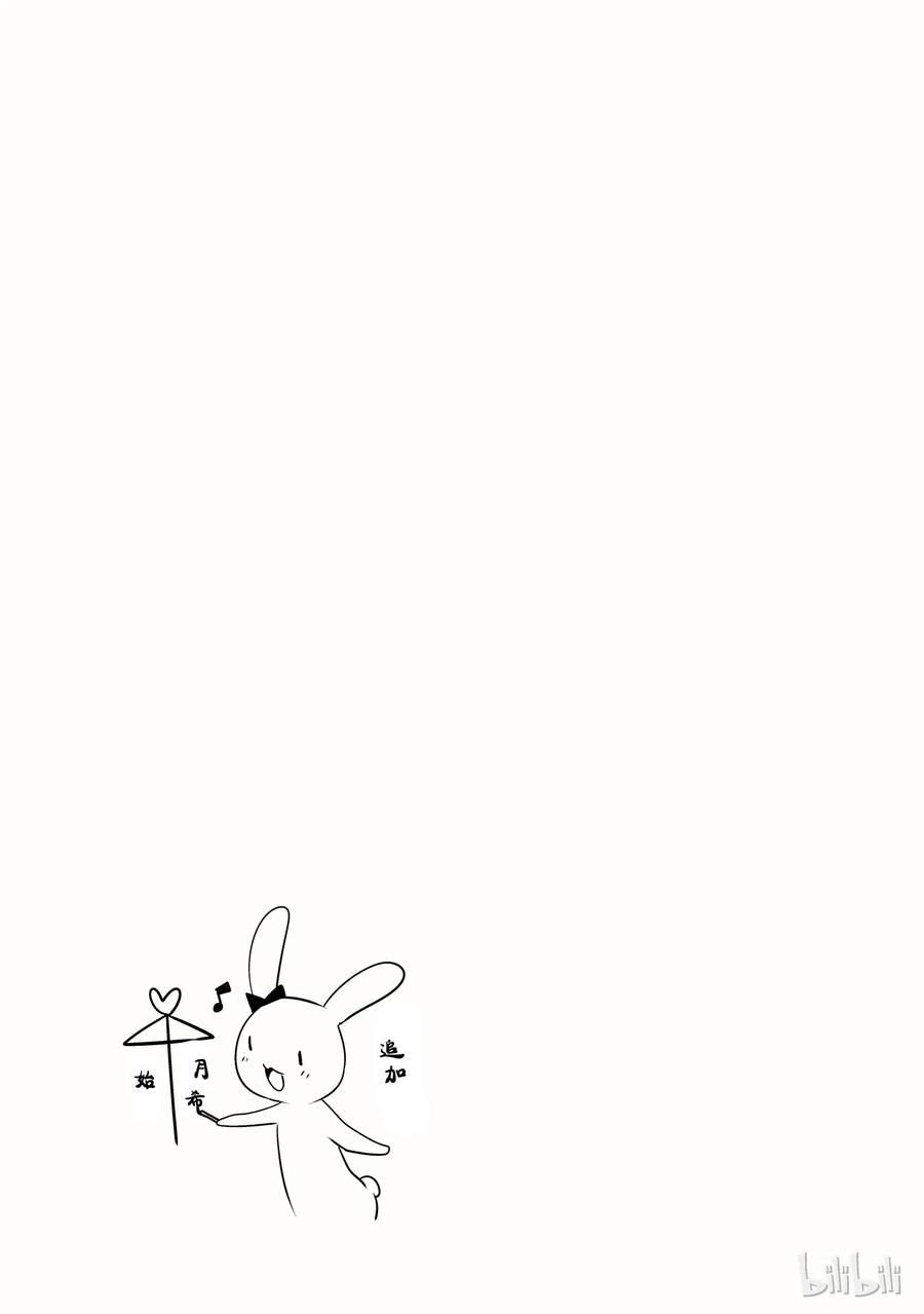 平凡日常造就世界最强004