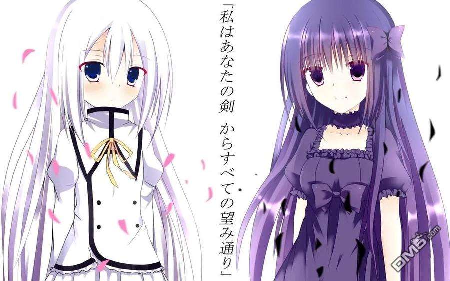 平凡日常造就世界最强037 玩雪