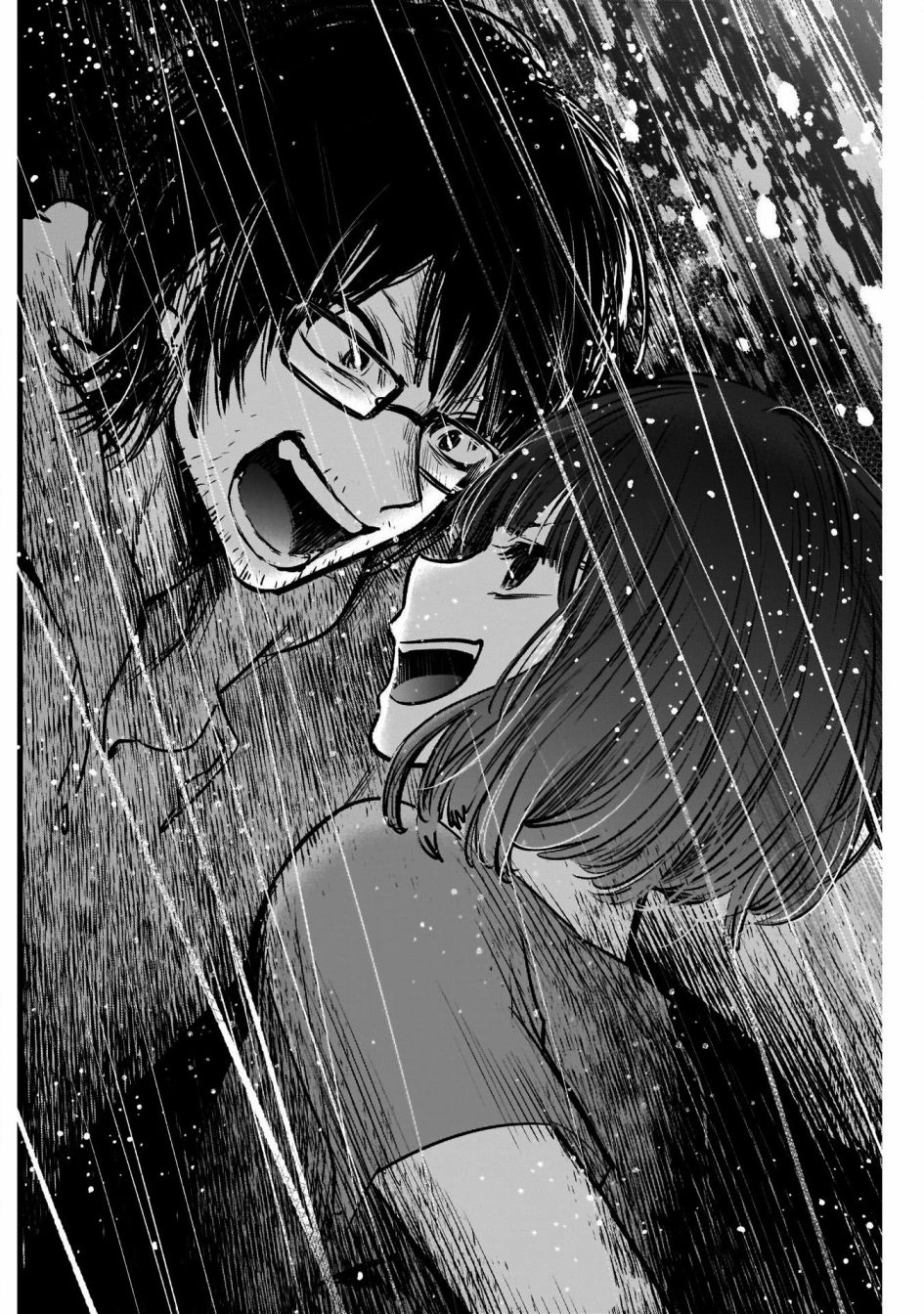 【我推的孩子】第42话