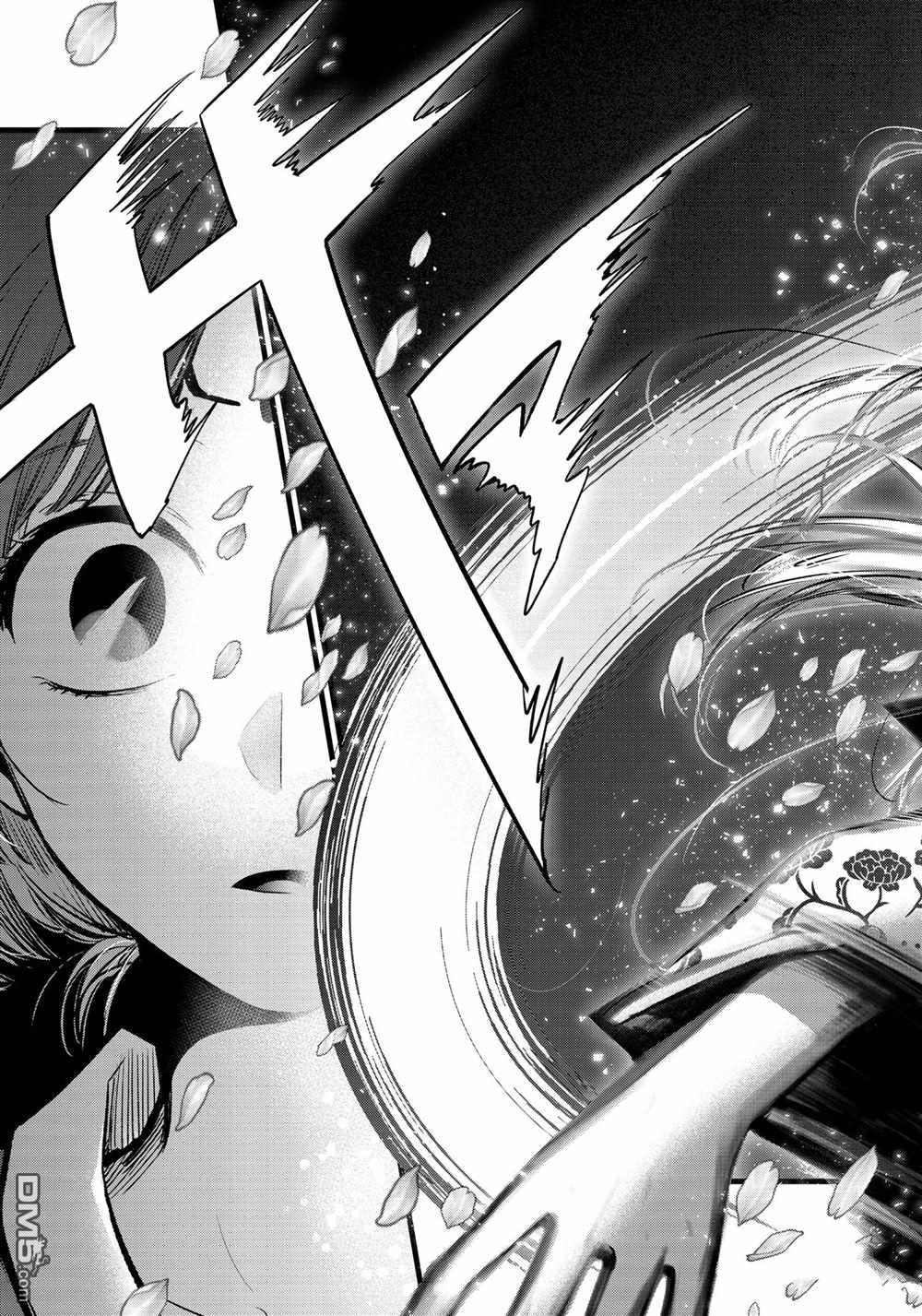 【我推的孩子】第61话 试看版