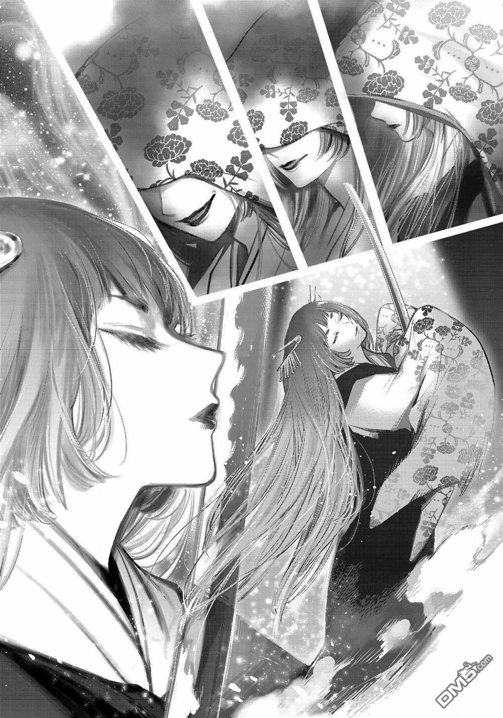 【我推的孩子】第61话 试看版