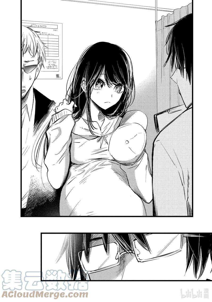 【我推的孩子】1话 第1话