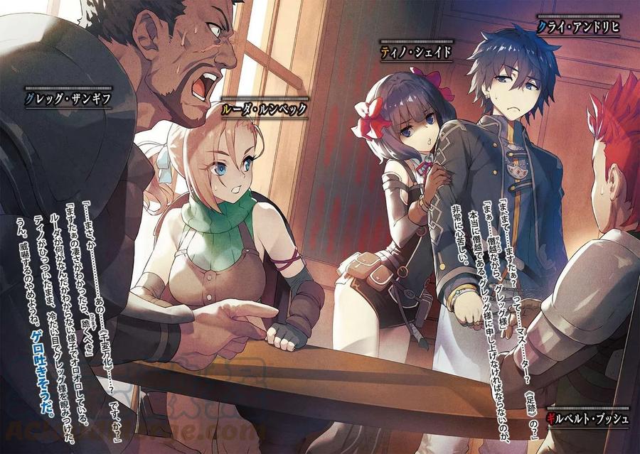 叹息的亡灵好想隐退-最弱猎手的最强队伍养成术-01话