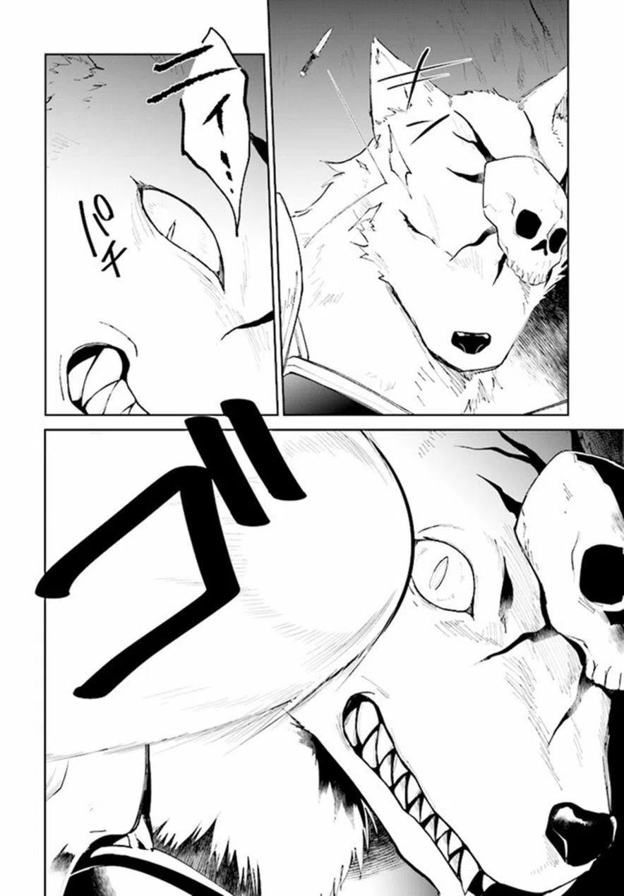 叹息的亡灵好想隐退-最弱猎手的最强队伍养成术-09话