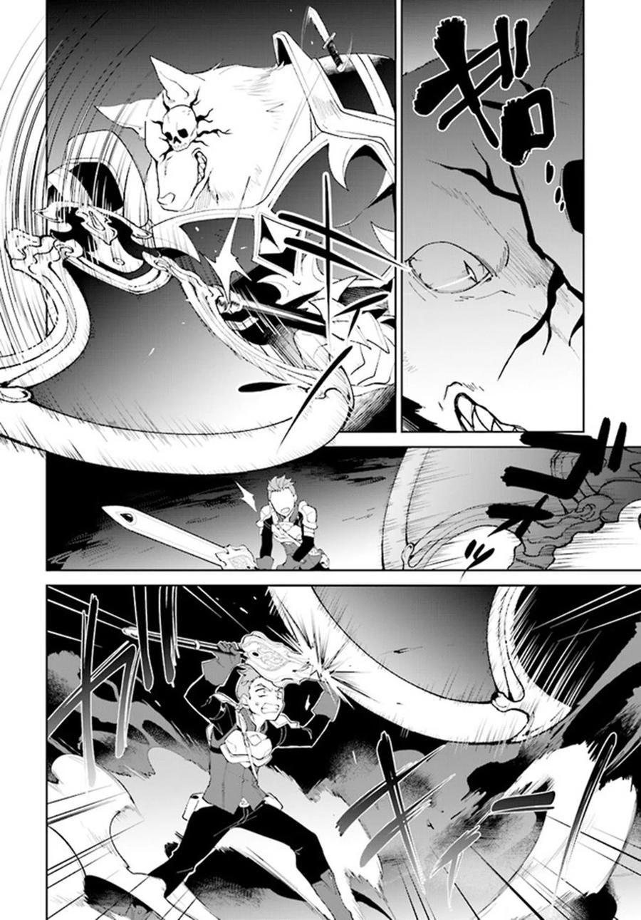 叹息的亡灵好想隐退-最弱猎手的最强队伍养成术-09话