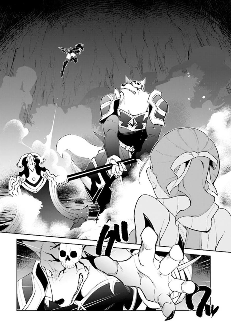 叹息的亡灵好想隐退-最弱猎手的最强队伍养成术-09话