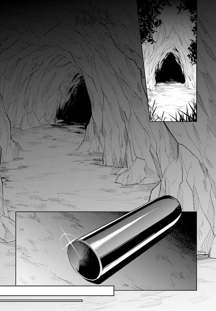 叹息的亡灵好想隐退-最弱猎手的最强队伍养成术-14话