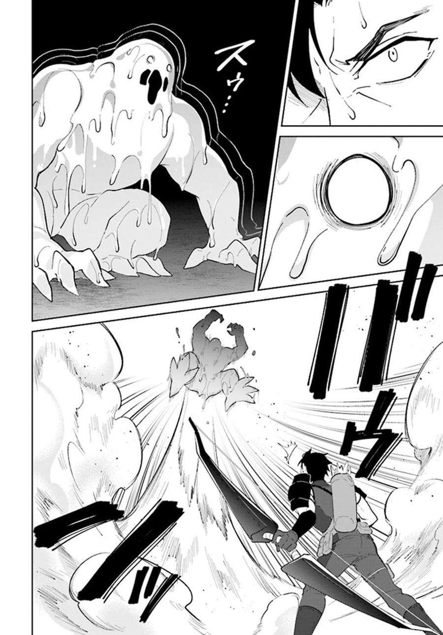 叹息的亡灵好想隐退-最弱猎手的最强队伍养成术-25话