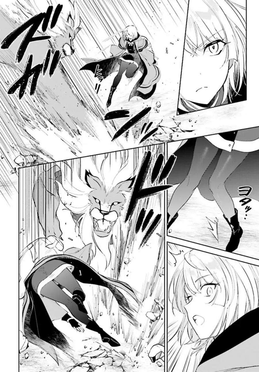 叹息的亡灵好想隐退-最弱猎手的最强队伍养成术-29话