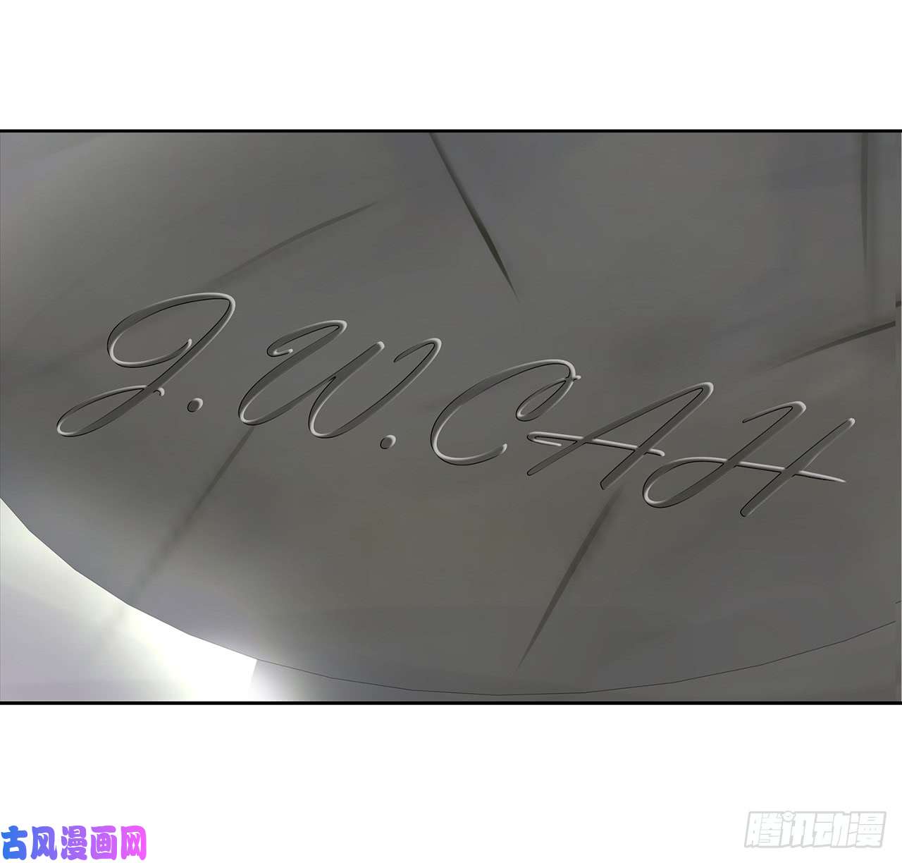 重生归来的战士1.消失五年的真相