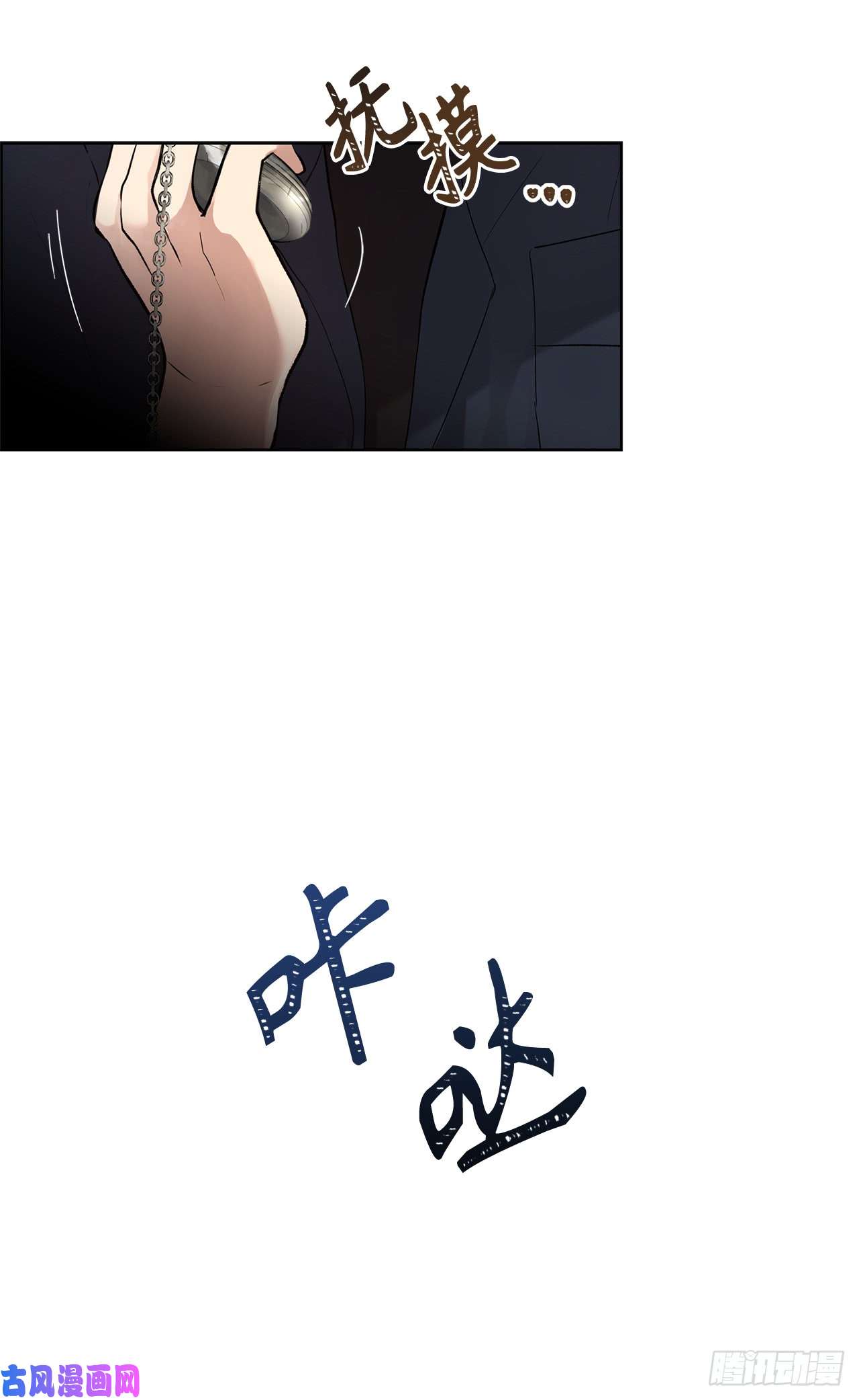 重生归来的战士1.消失五年的真相