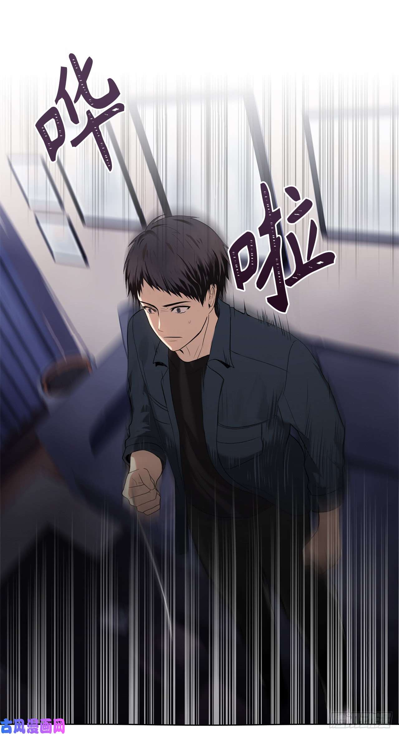 重生归来的战士1.消失五年的真相