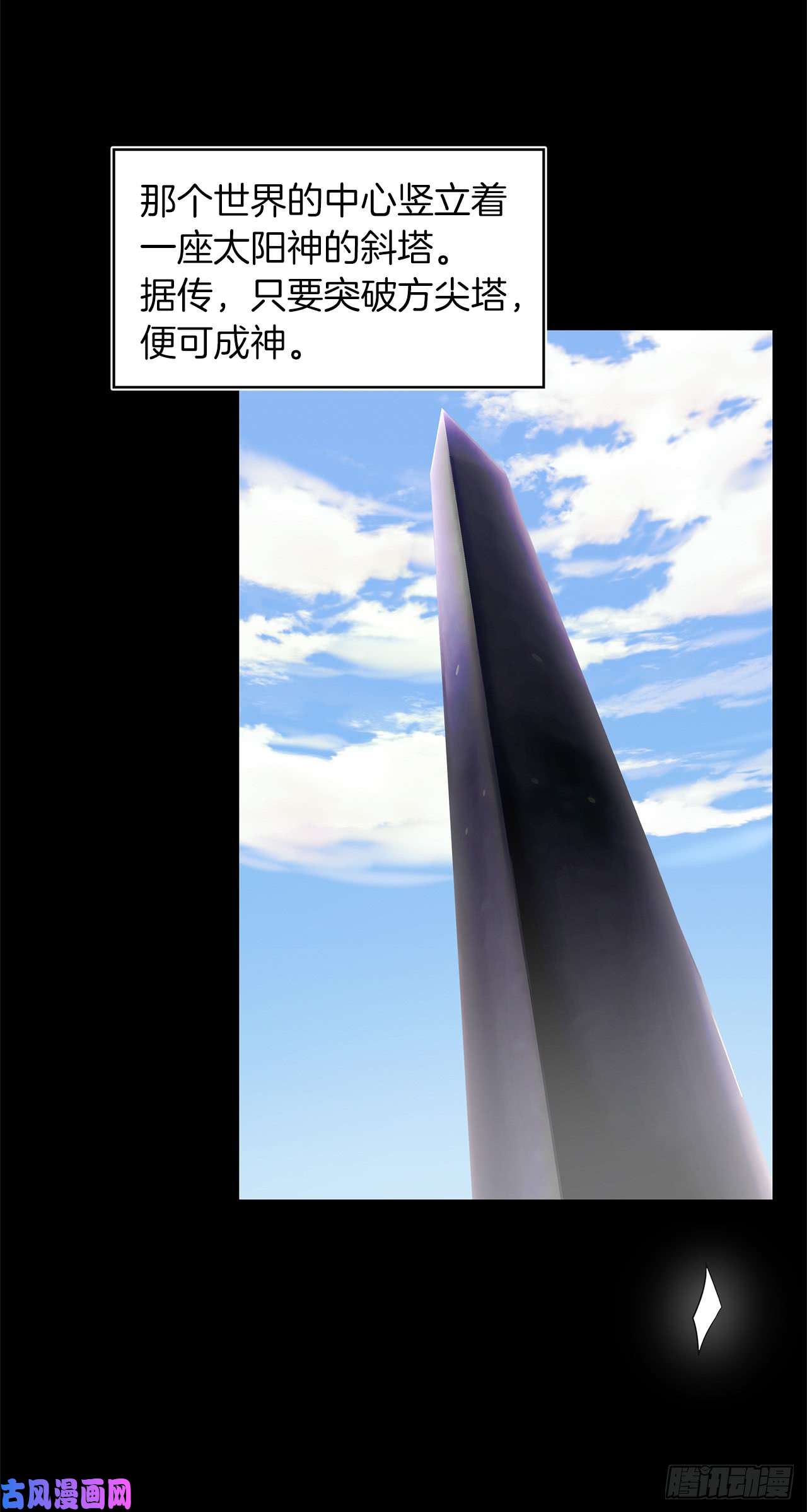 重生归来的战士1.消失五年的真相