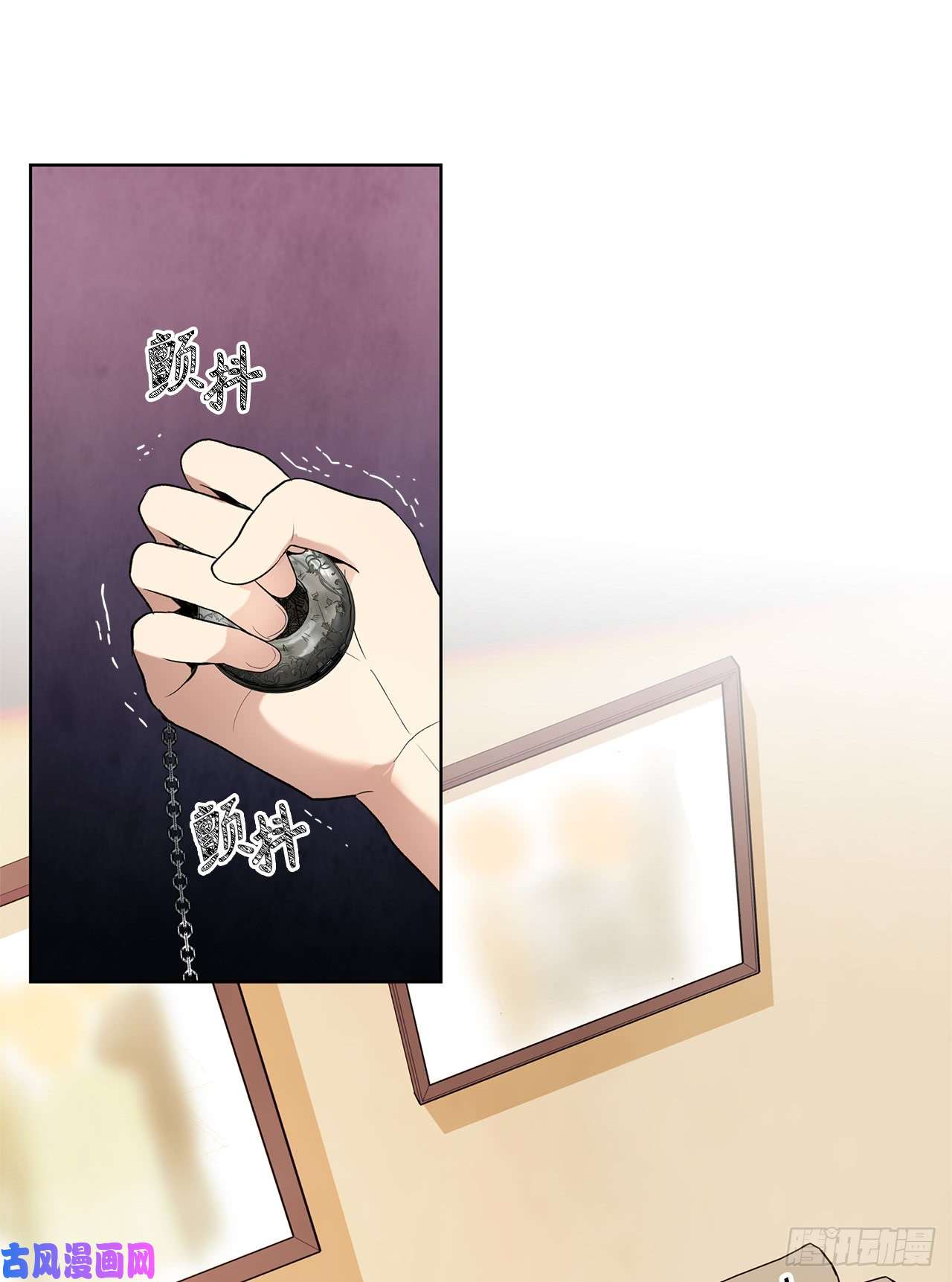 重生归来的战士1.消失五年的真相