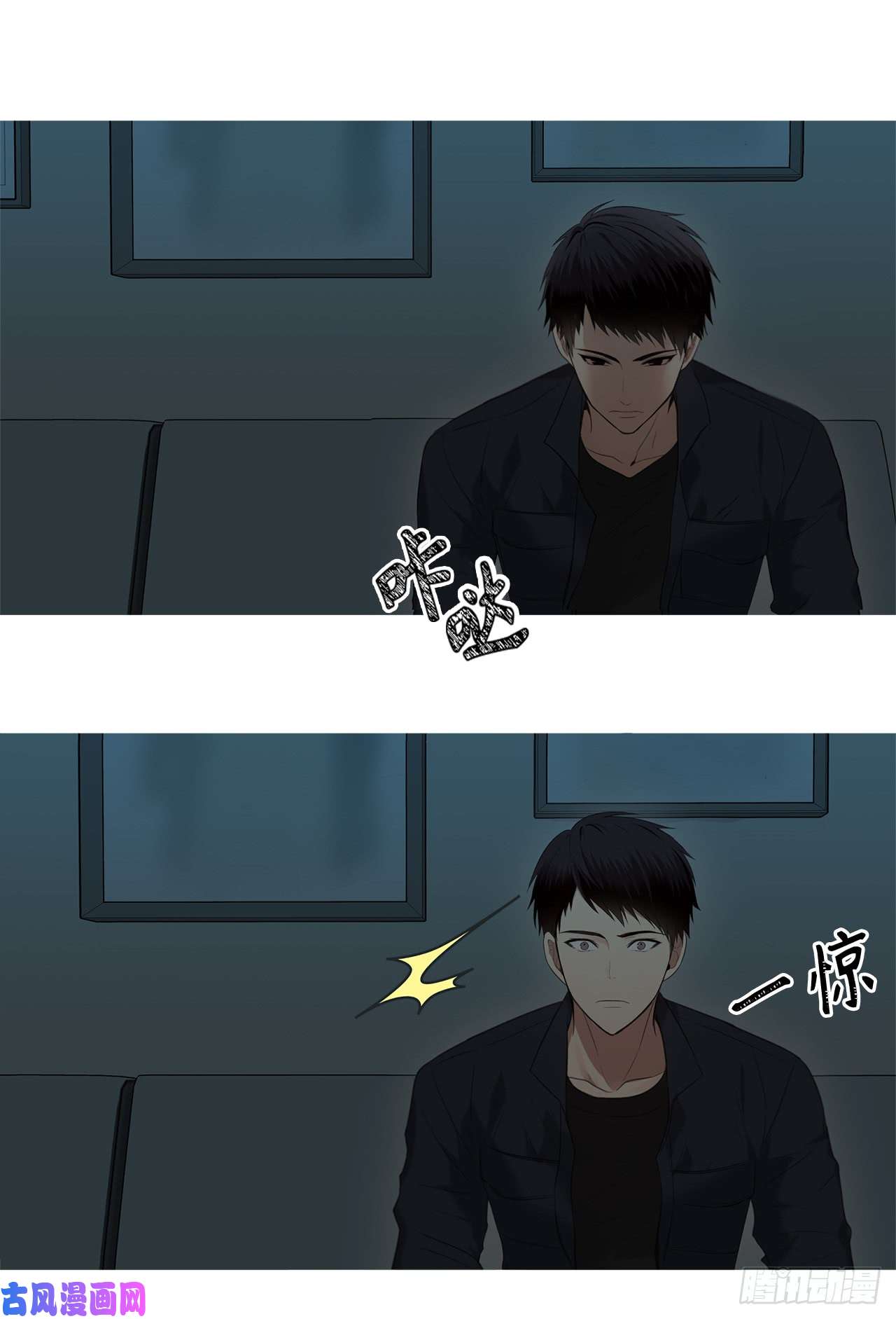 重生归来的战士1.消失五年的真相