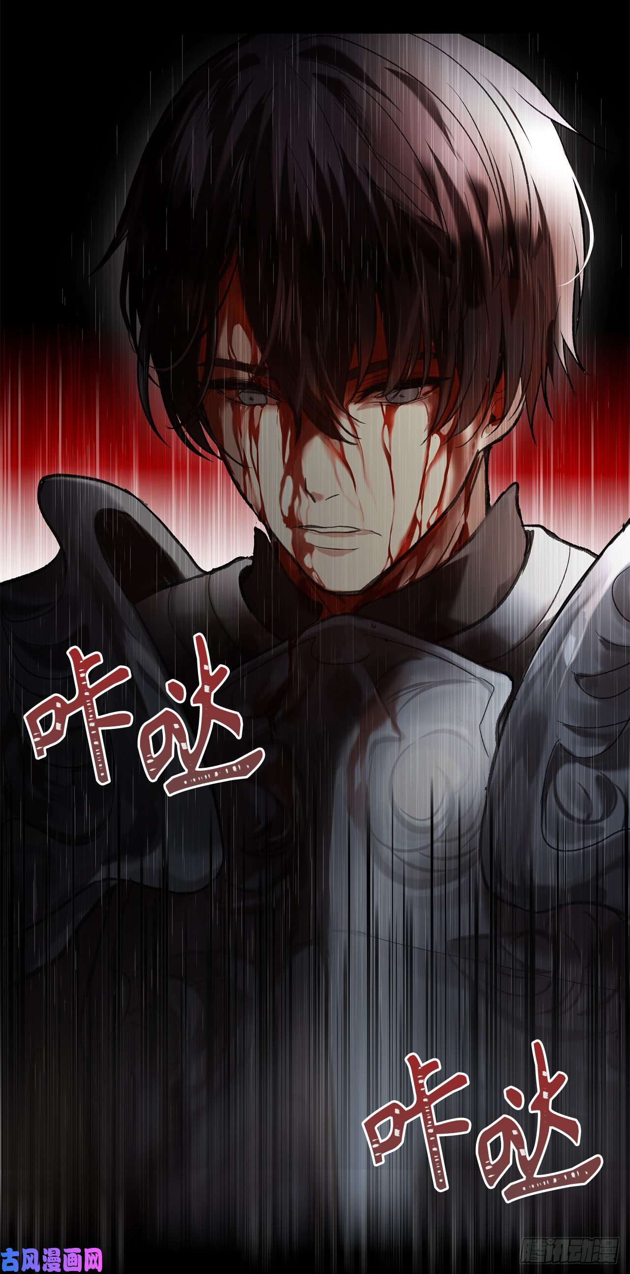 重生归来的战士1.消失五年的真相