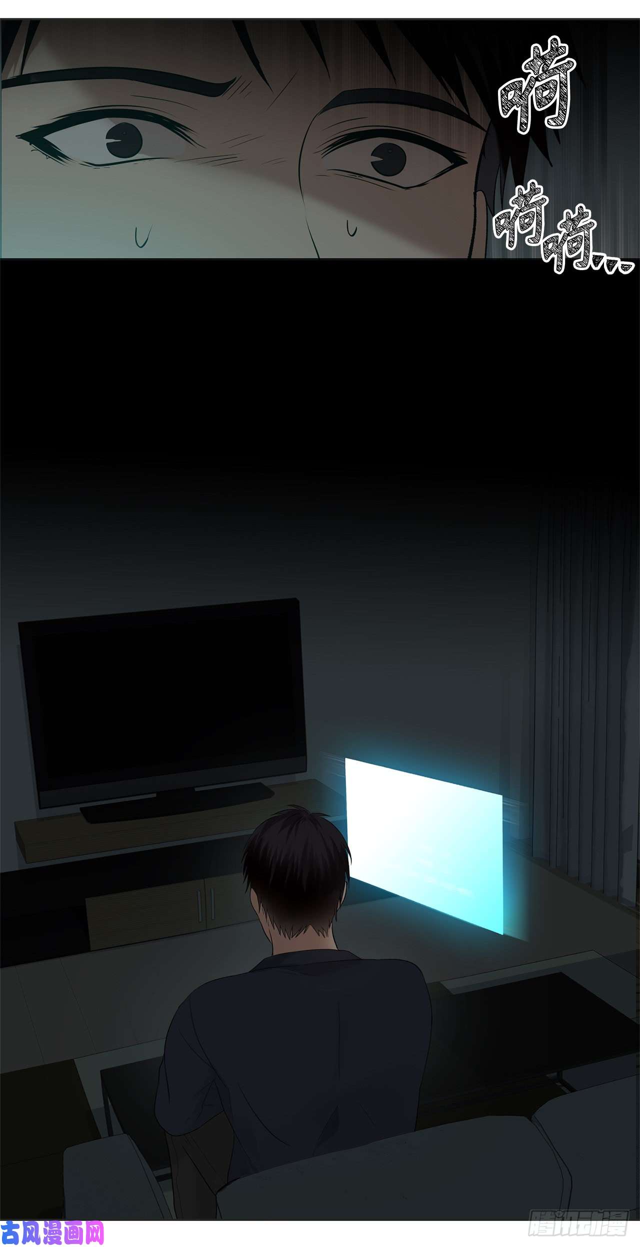 重生归来的战士1.消失五年的真相