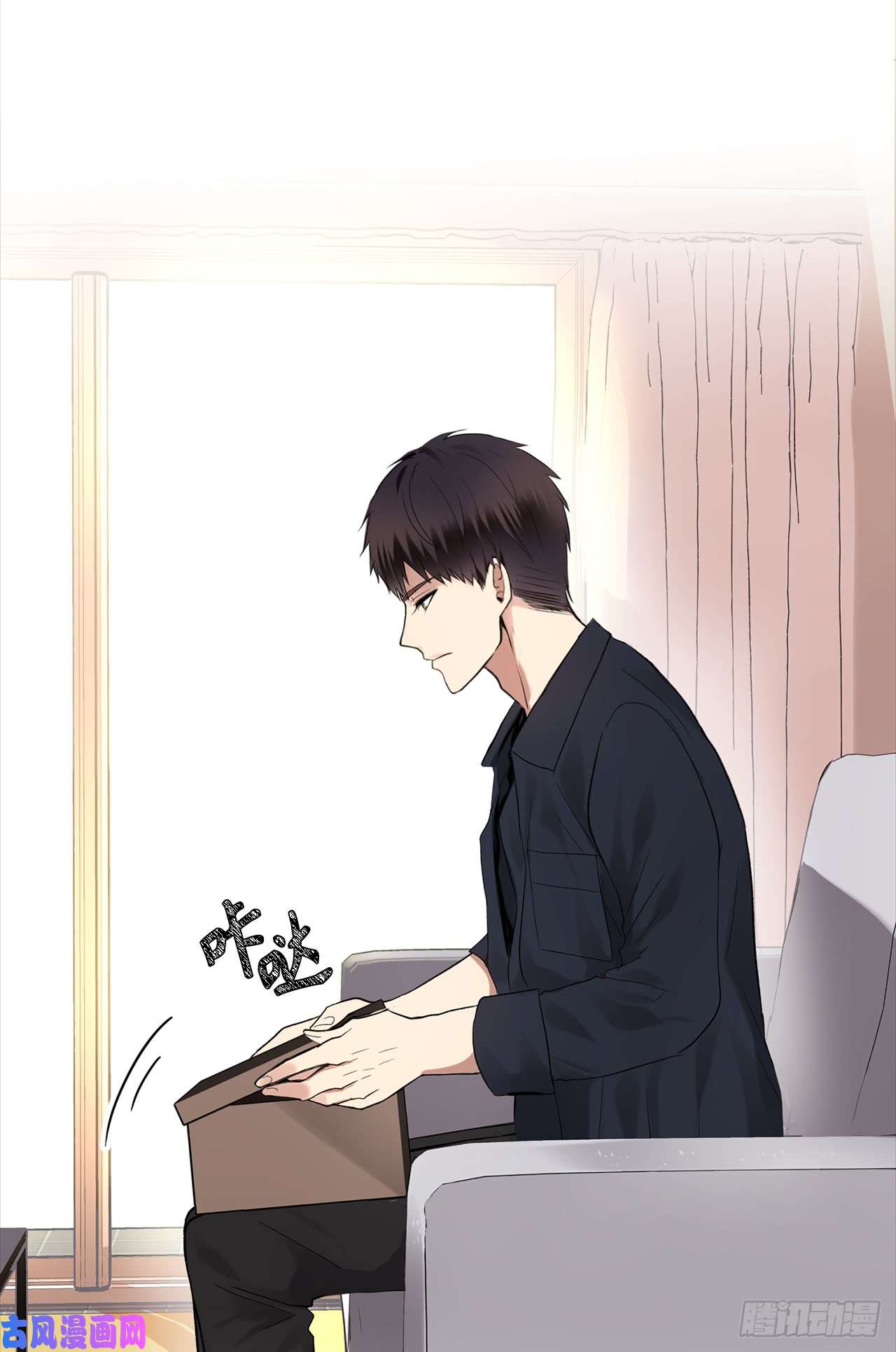 重生归来的战士1.消失五年的真相