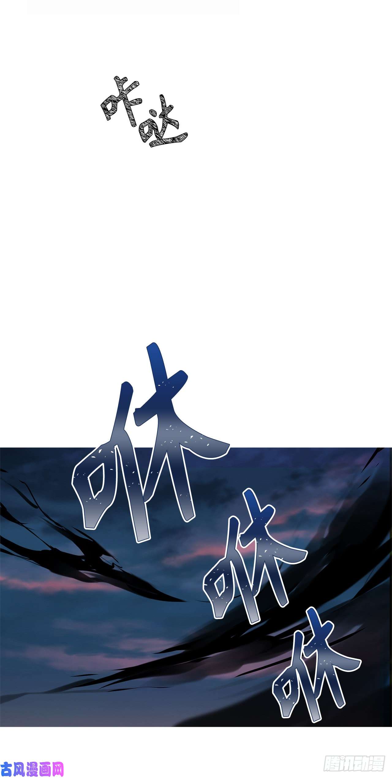 重生归来的战士2.以你之名为你复仇