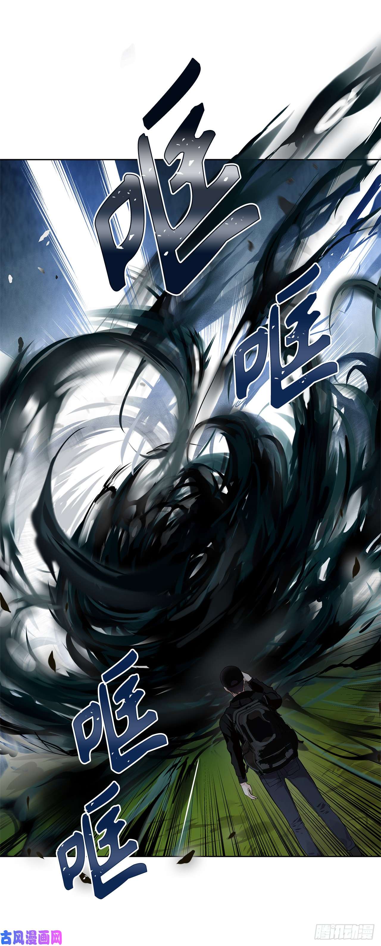 重生归来的战士2.以你之名为你复仇