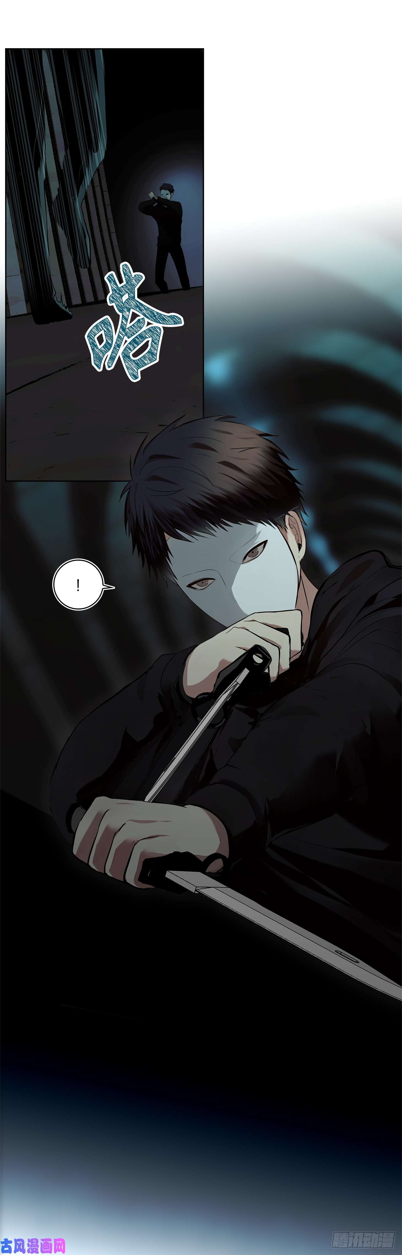 重生归来的战士2.以你之名为你复仇