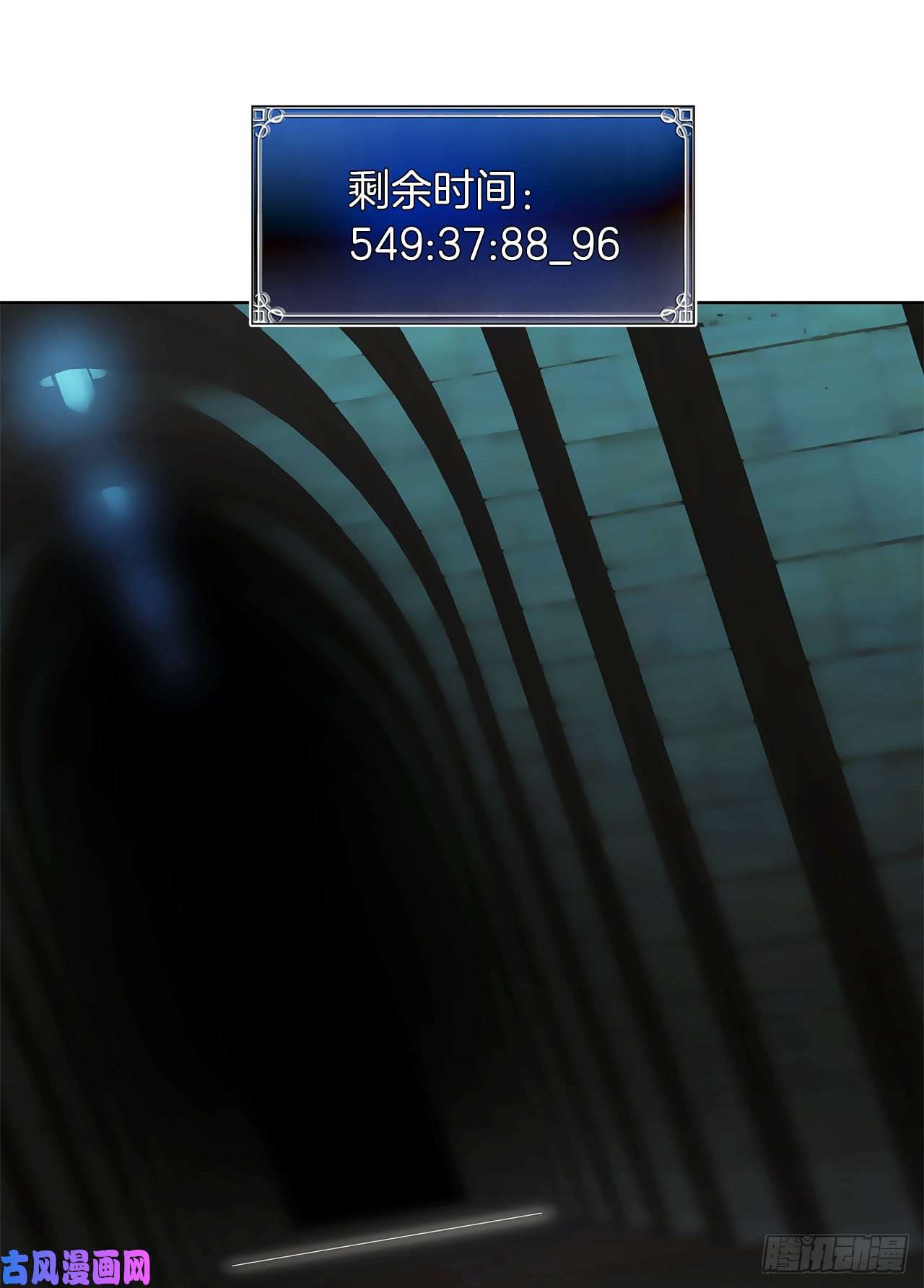 重生归来的战士2.以你之名为你复仇