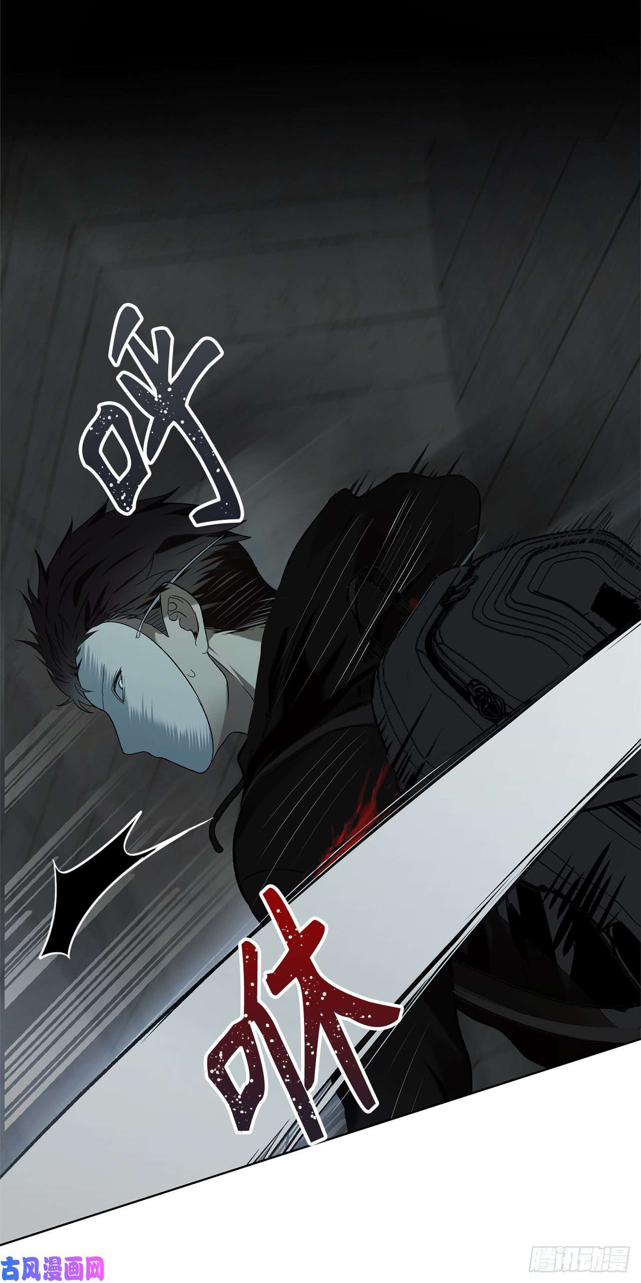 重生归来的战士2.以你之名为你复仇