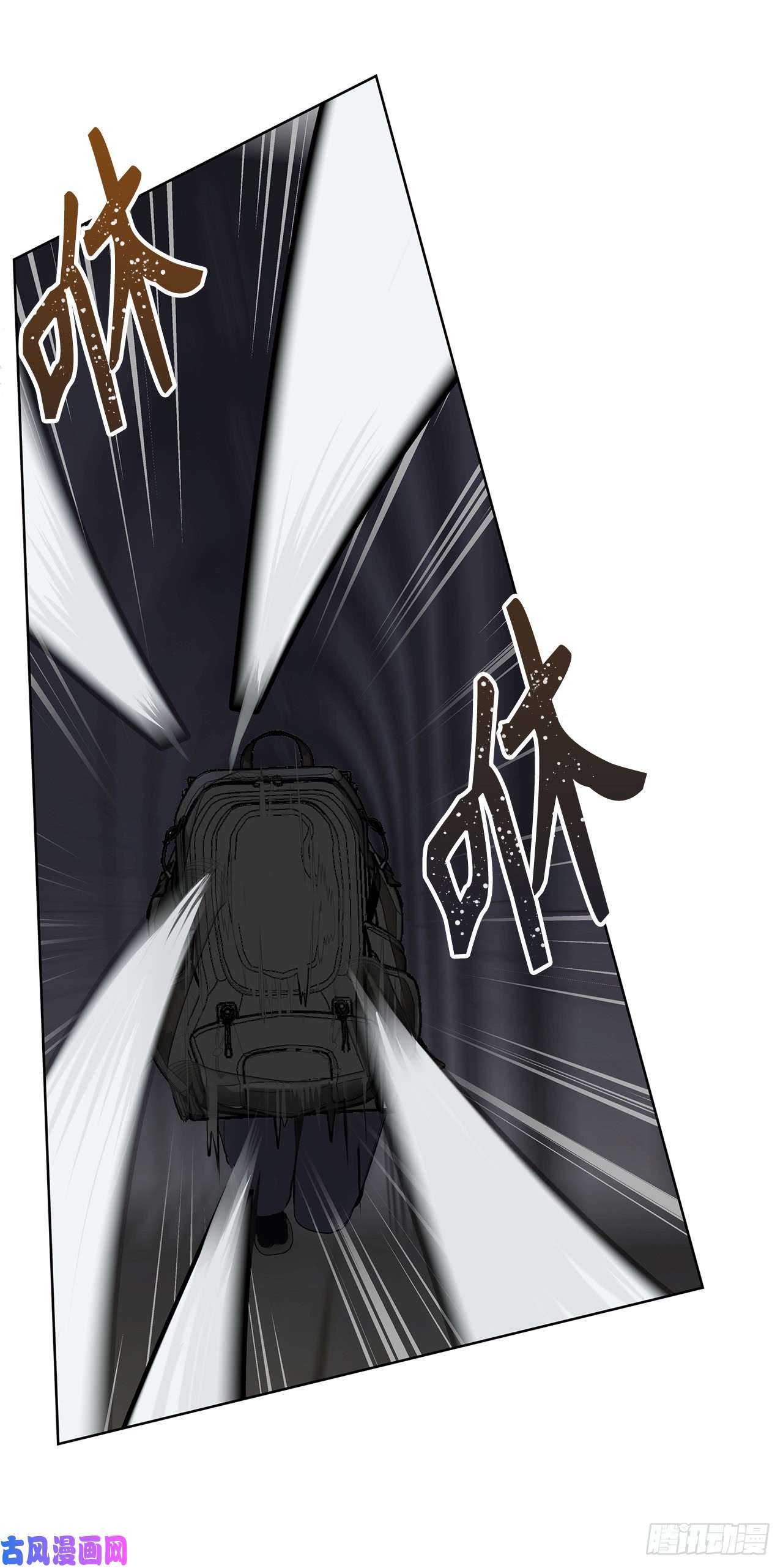 重生归来的战士2.以你之名为你复仇