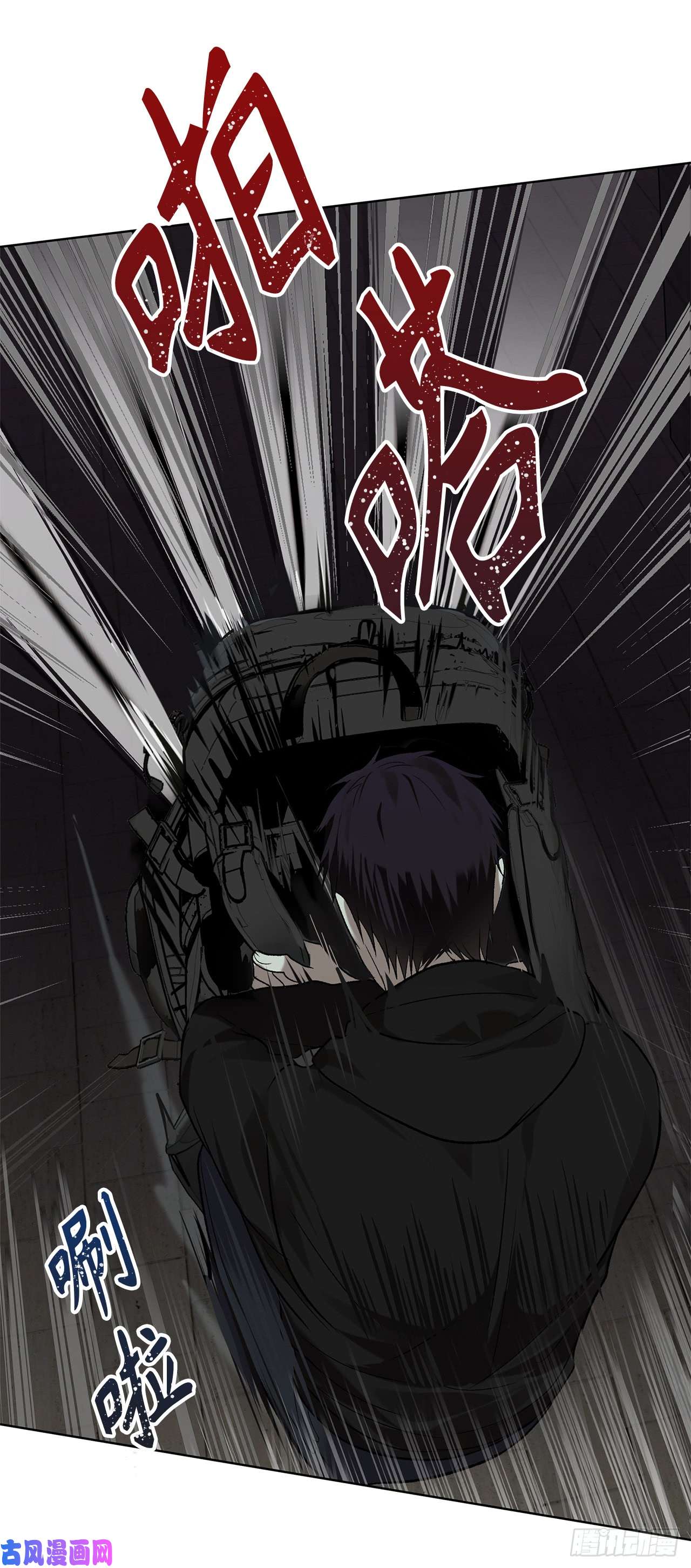 重生归来的战士2.以你之名为你复仇