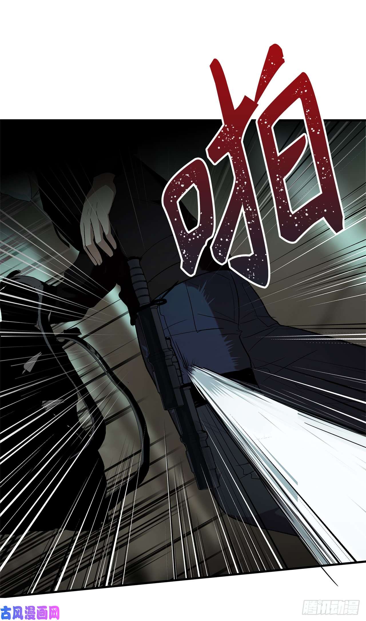 重生归来的战士2.以你之名为你复仇