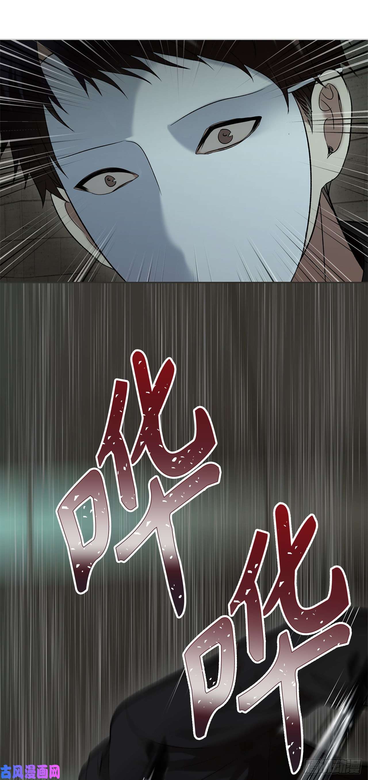 重生归来的战士2.以你之名为你复仇