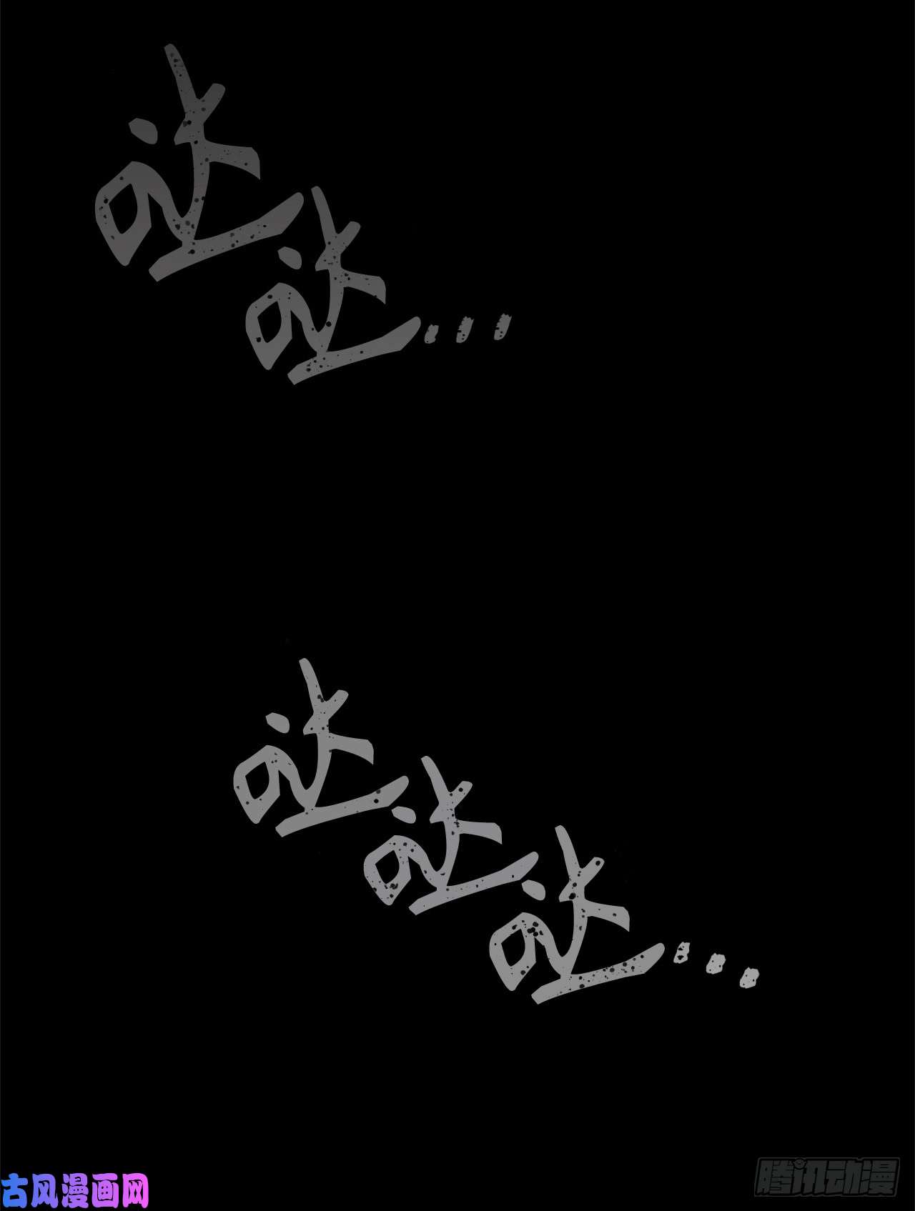 重生归来的战士3.有趣的家伙