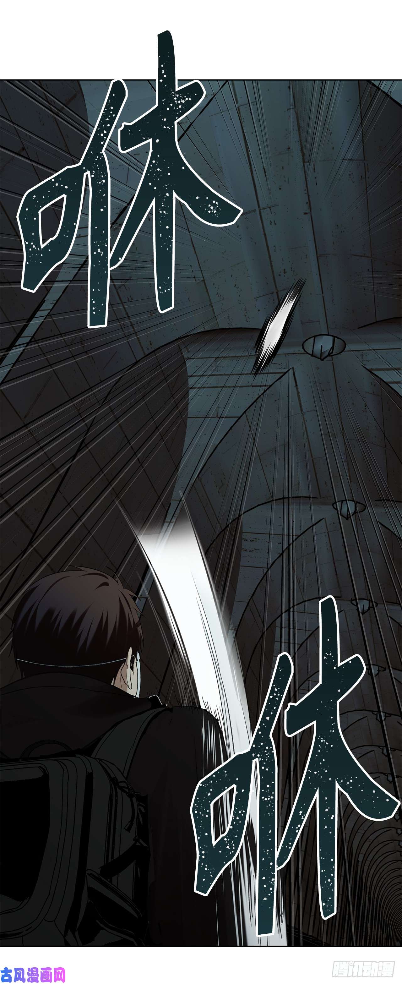 重生归来的战士3.有趣的家伙