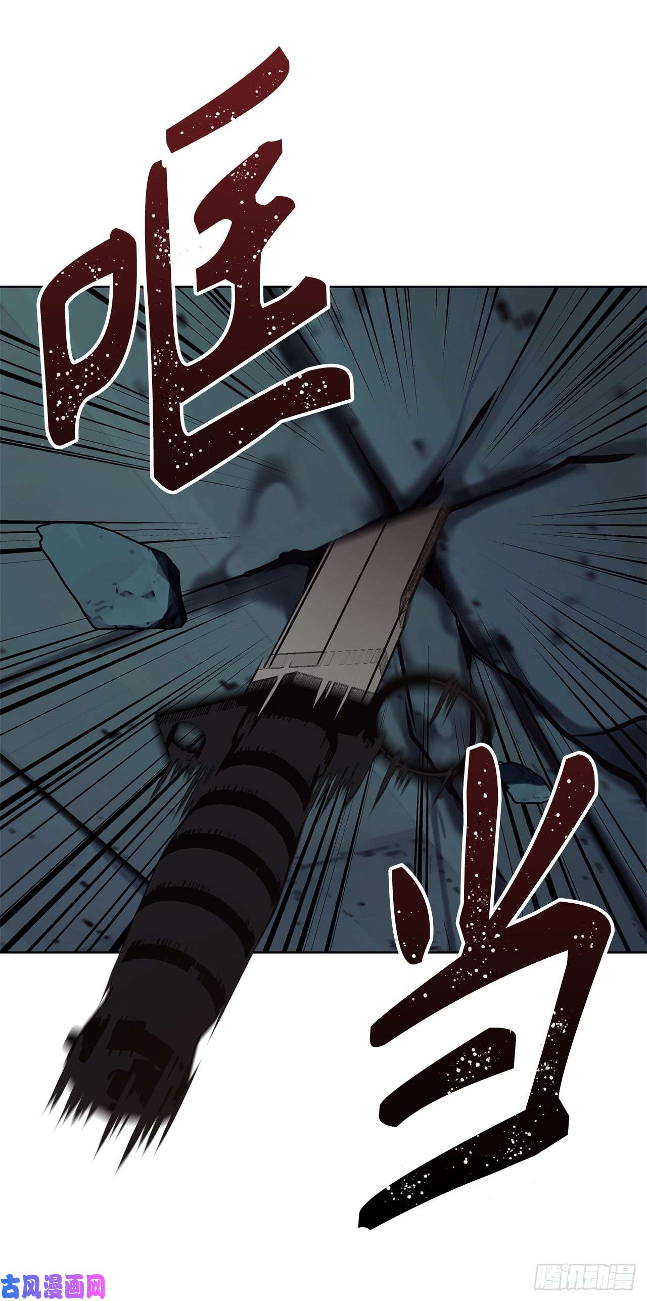 重生归来的战士3.有趣的家伙